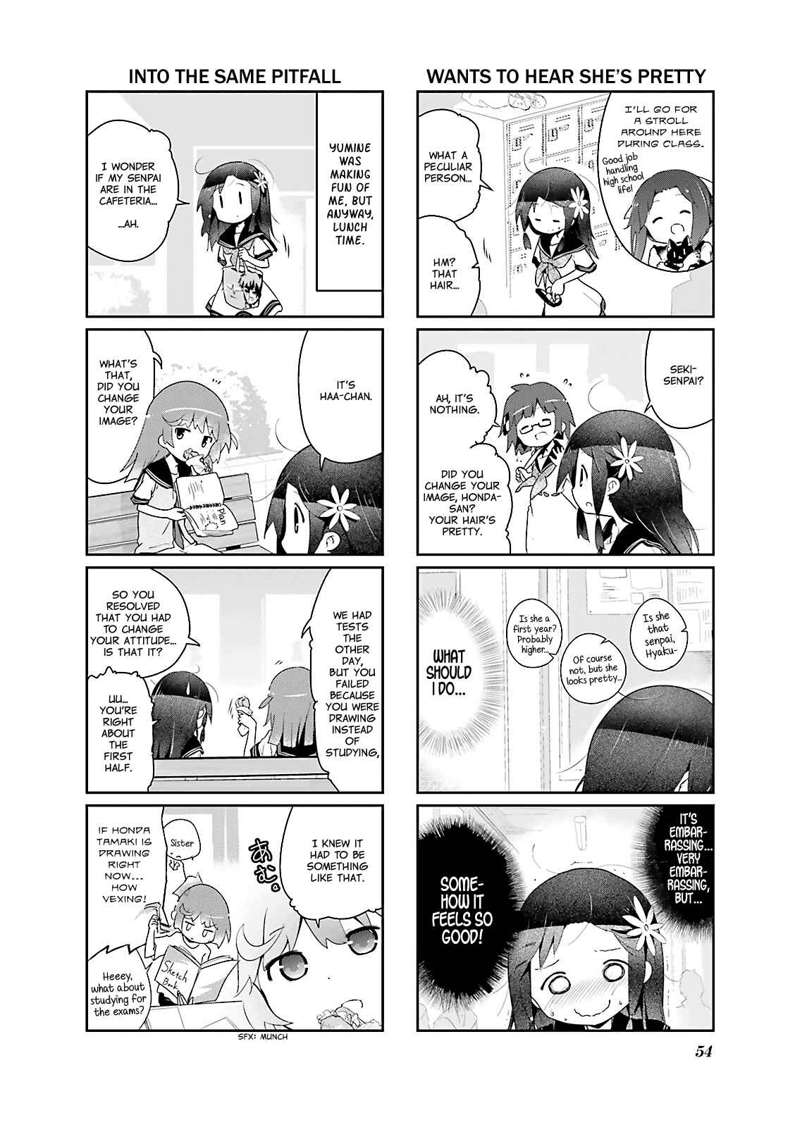 Page 4 Chapter 19 Stella no Mahou