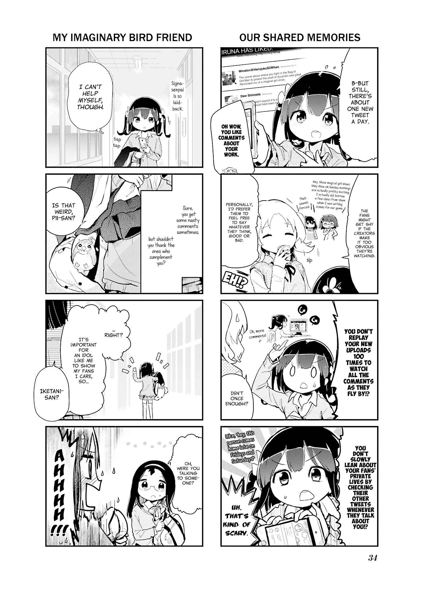 Page 2 Chapter 71 Stella no Mahou