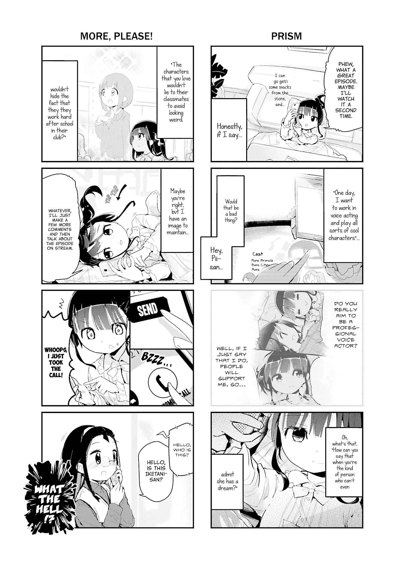 Page 7 Chapter 71 Stella no Mahou