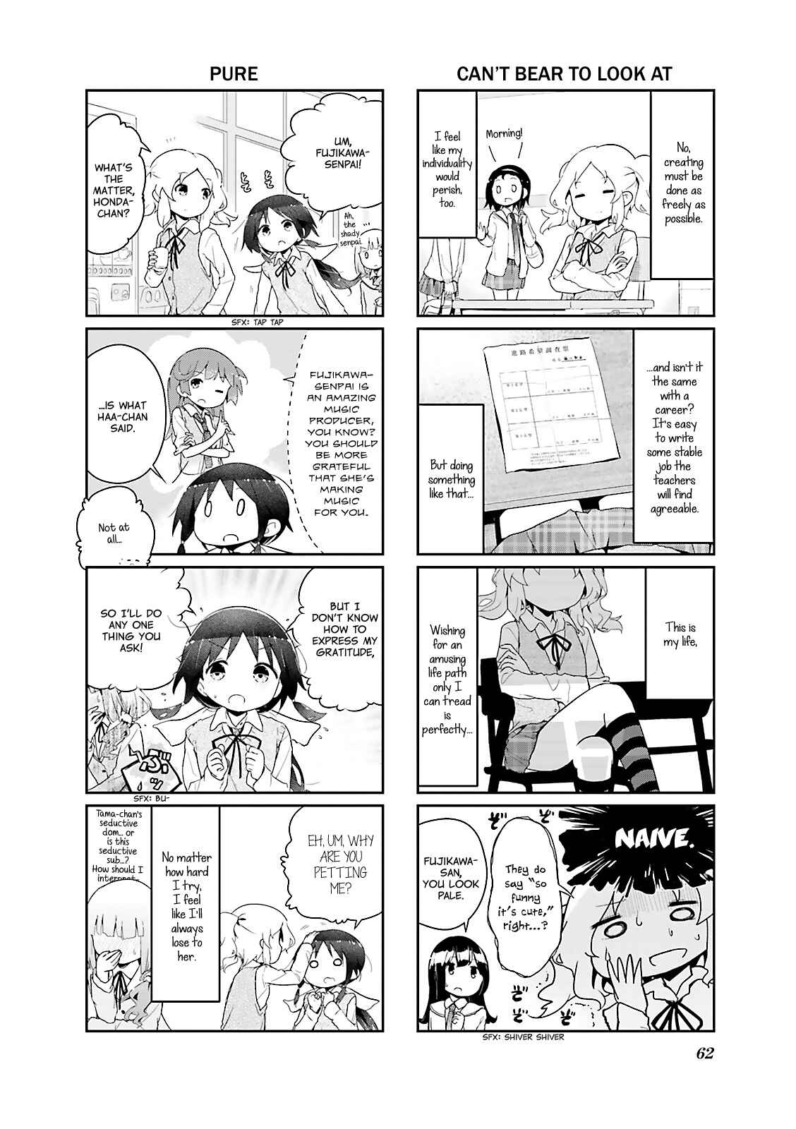 Page 6 Chapter 31 Stella no Mahou