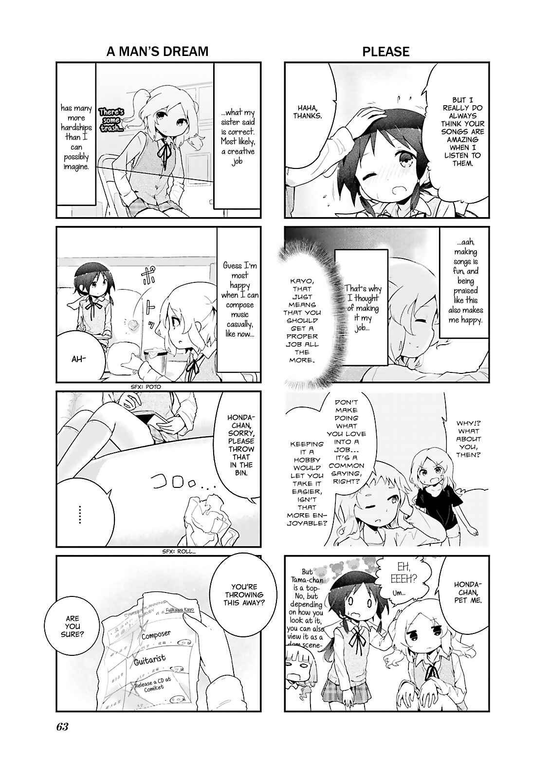 Page 7 Chapter 31 Stella no Mahou