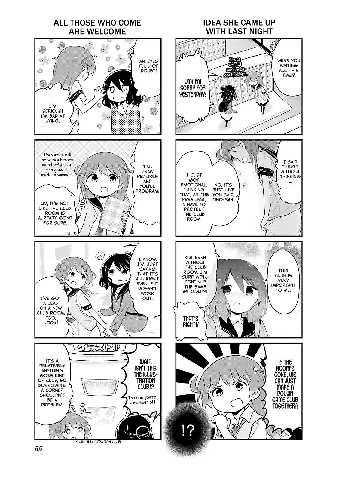 Page 7 Chapter 30 Stella no Mahou