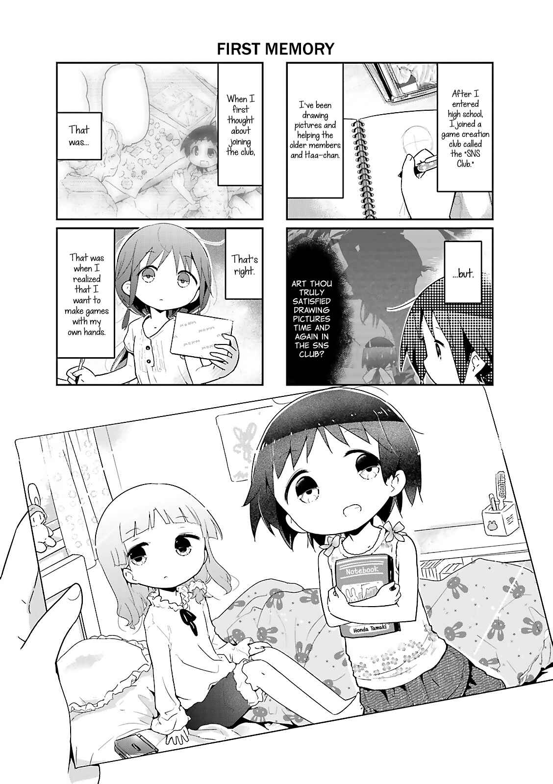 Page 1 Chapter 27 Stella no Mahou