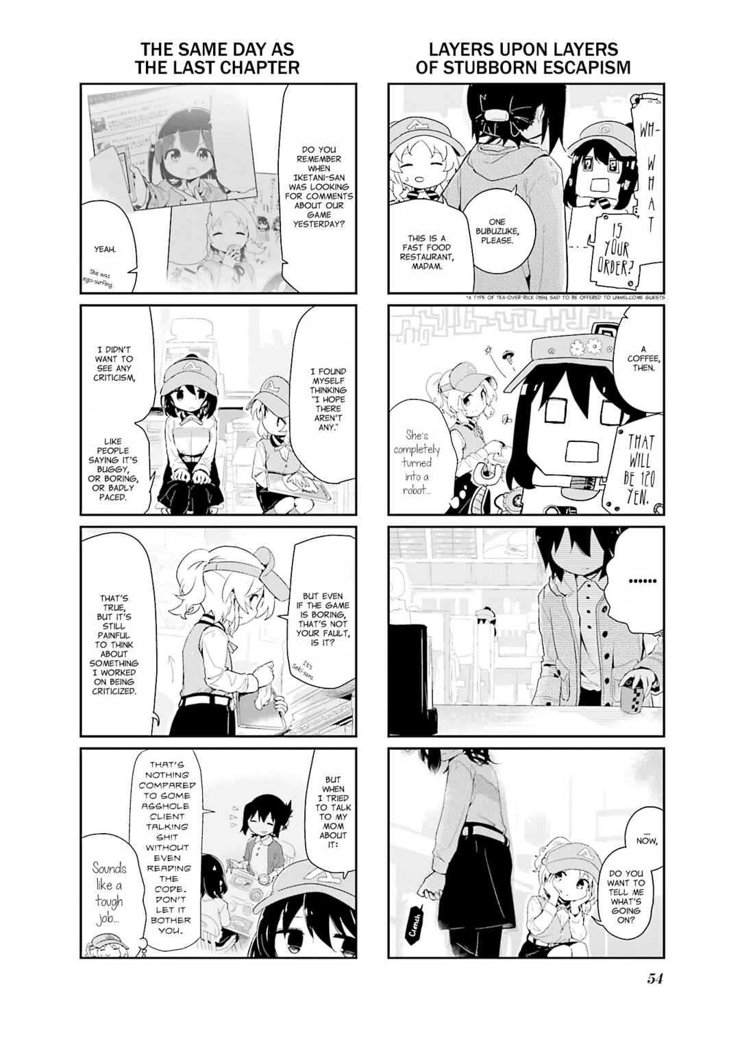 Page 6 Chapter 73 Stella no Mahou