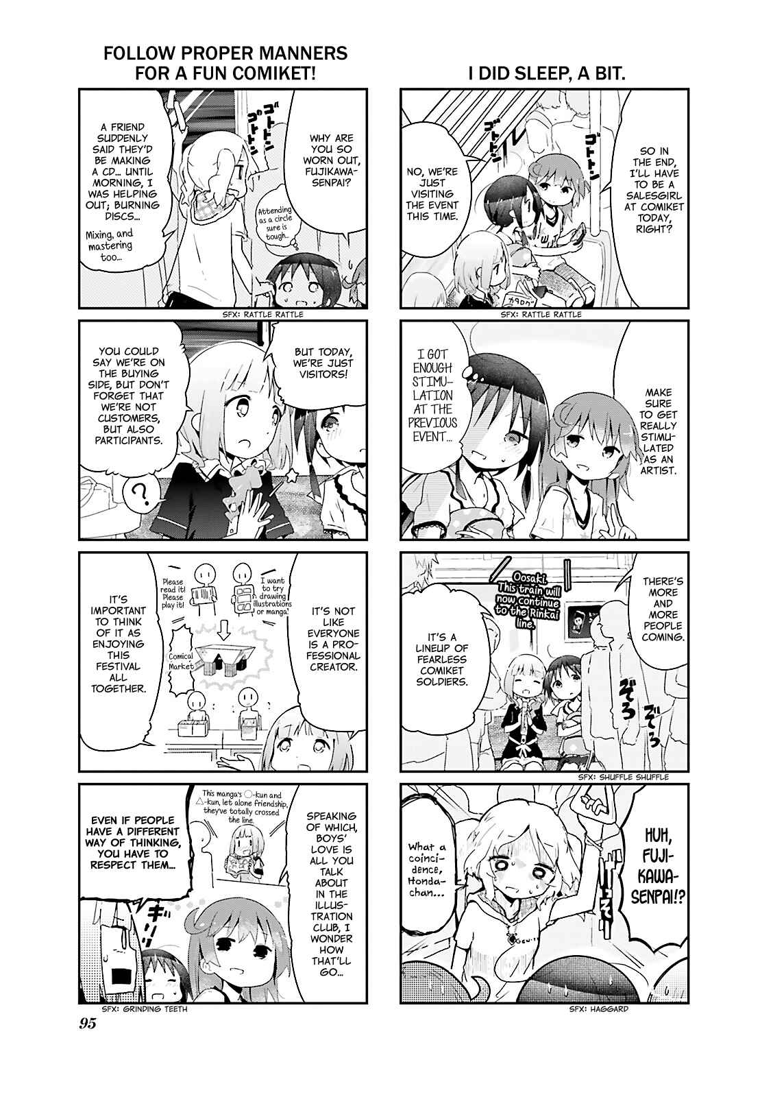 Page 3 Chapter 24 Stella no Mahou