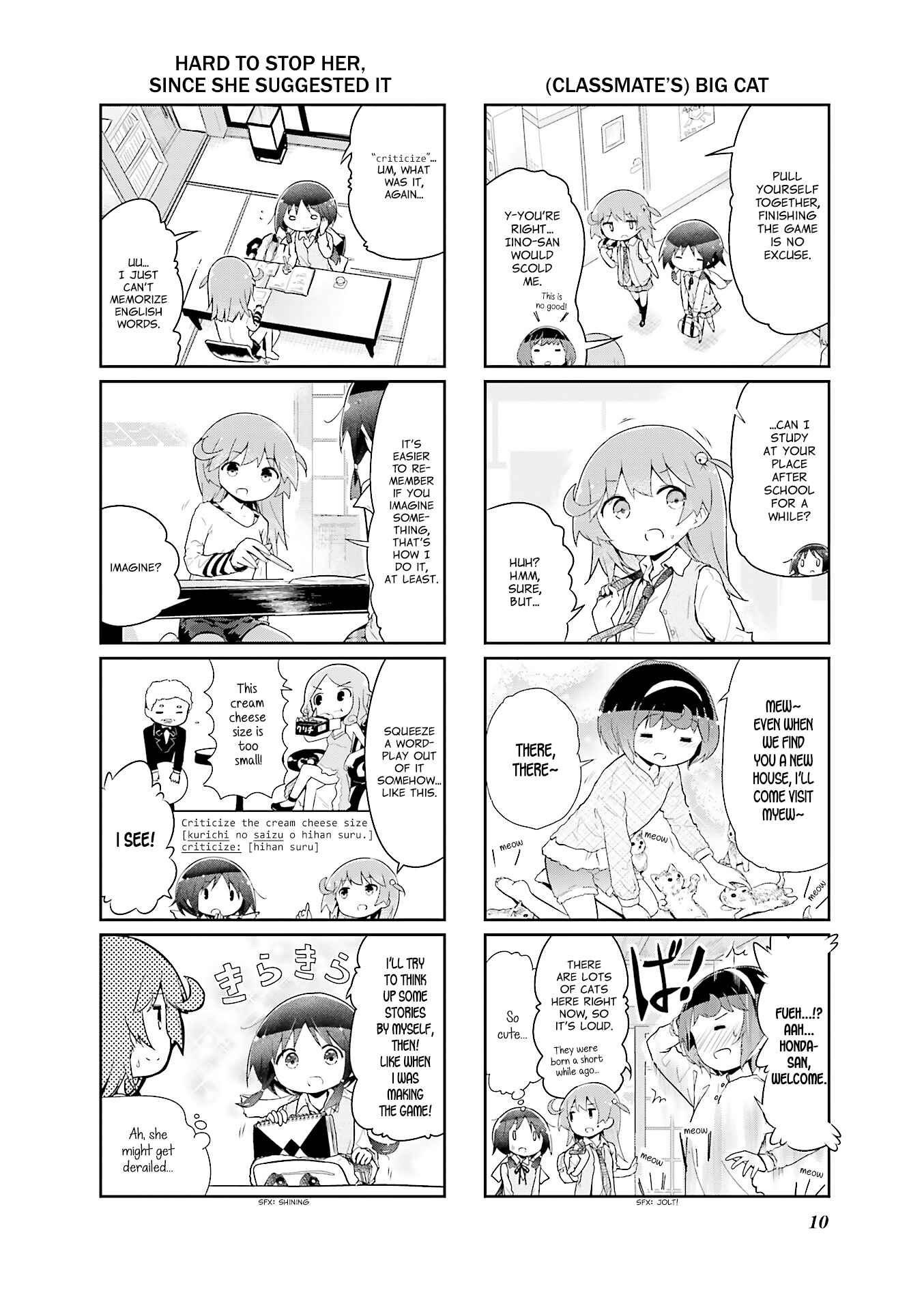 Page 11 Chapter 38 Stella no Mahou