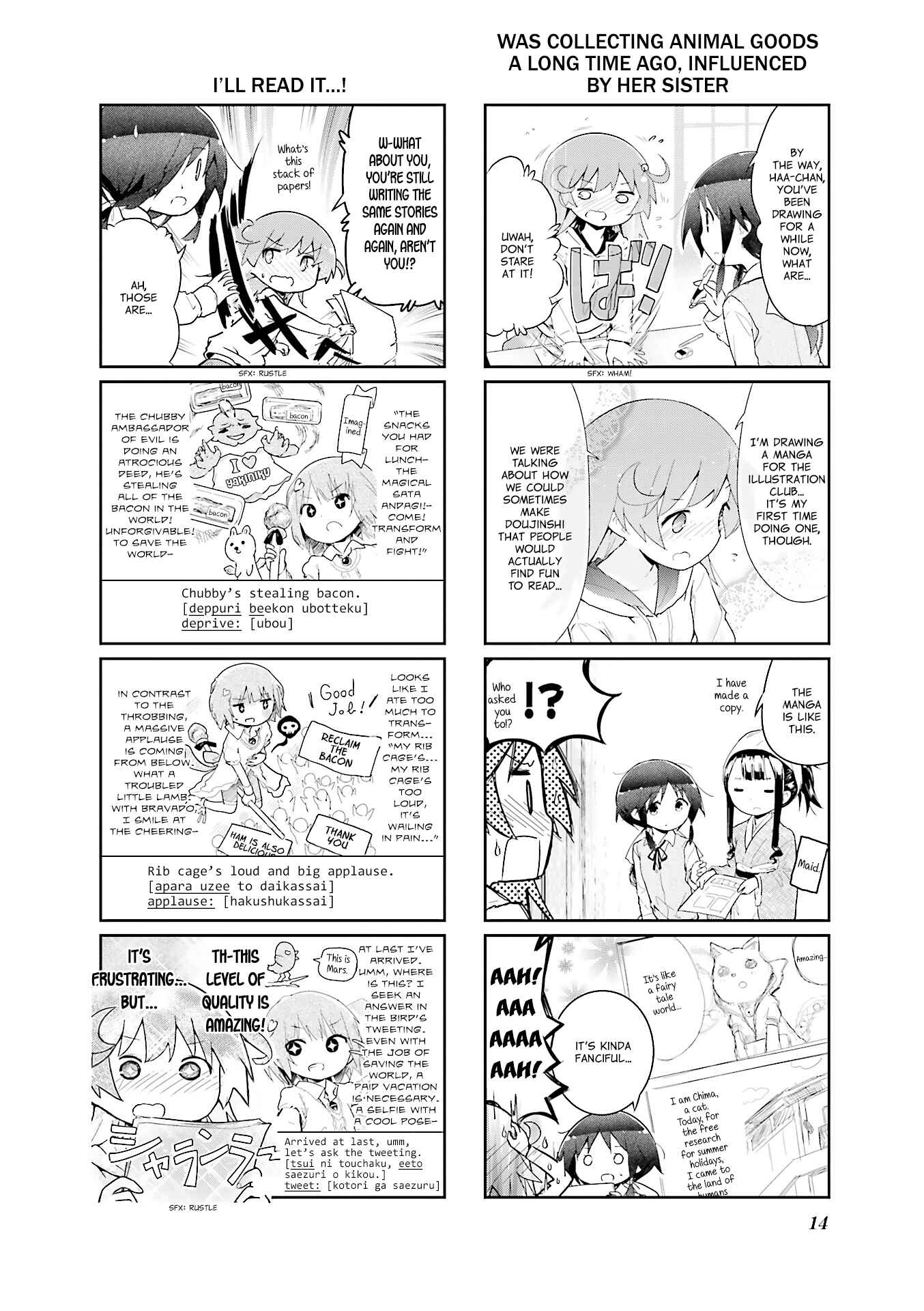 Page 15 Chapter 38 Stella no Mahou
