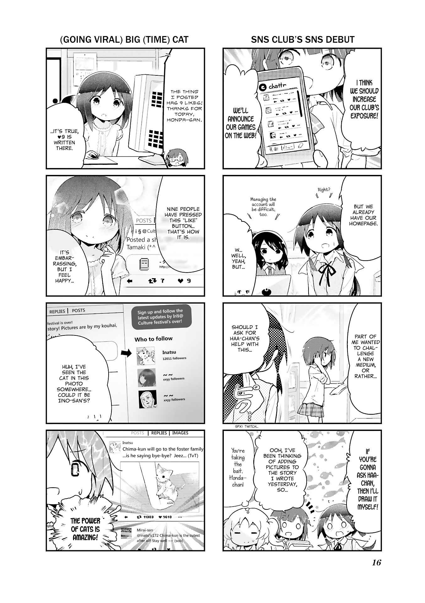 Page 17 Chapter 38 Stella no Mahou