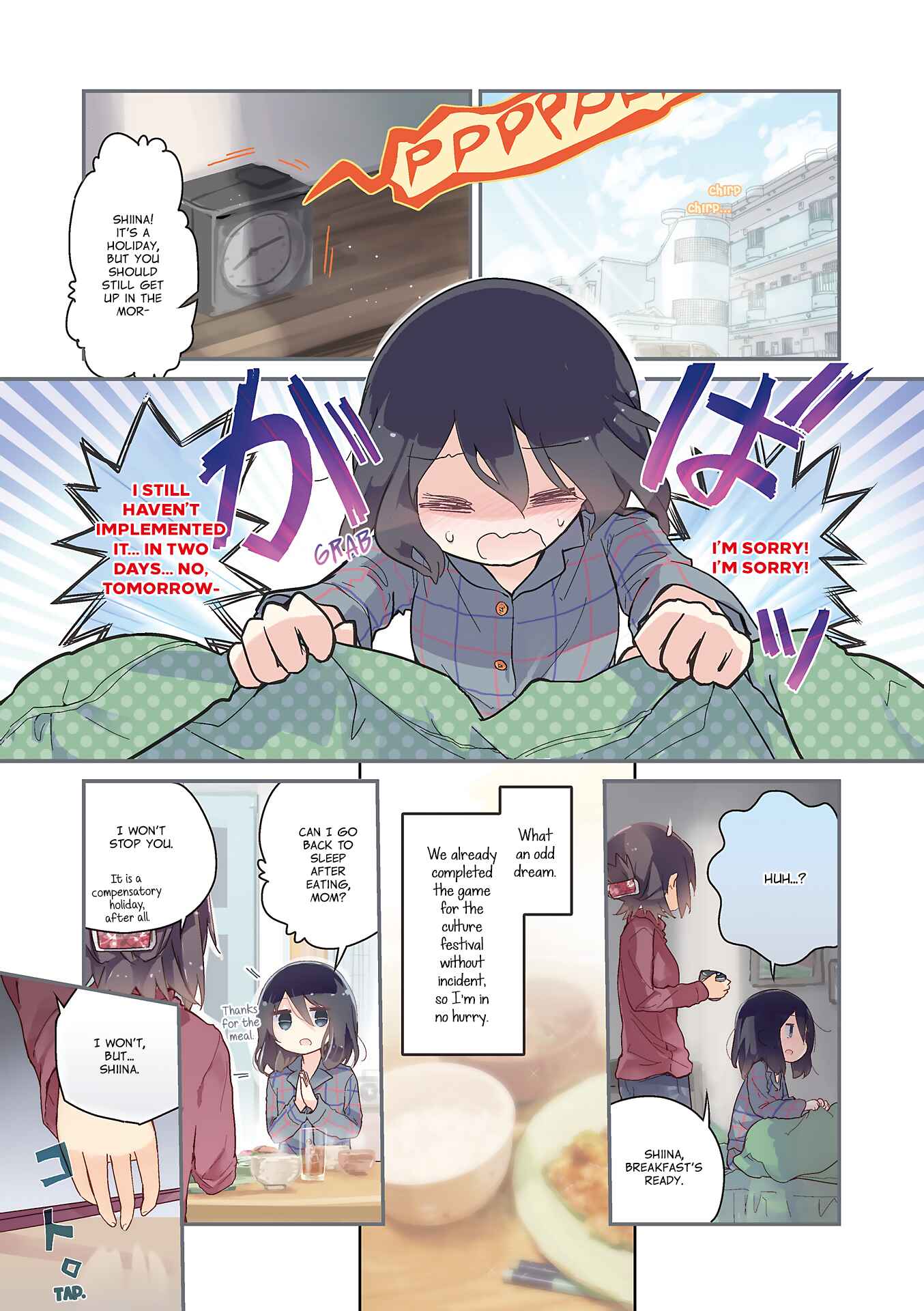Page 4 Chapter 38 Stella no Mahou