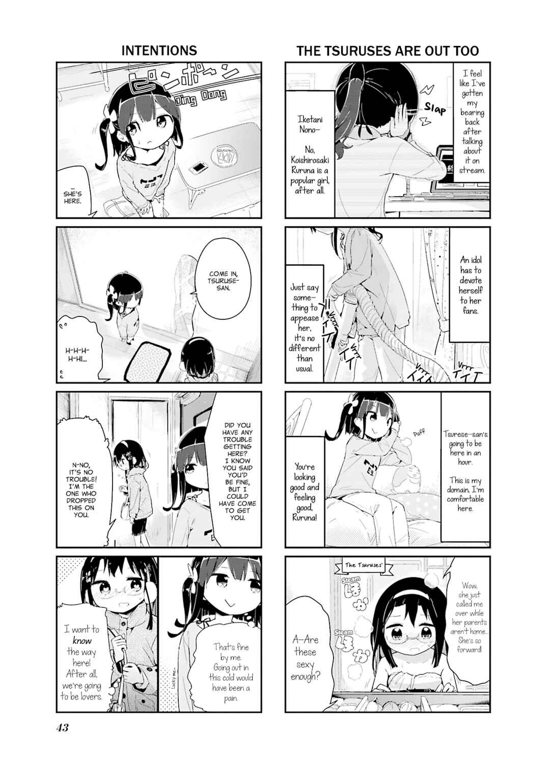 Page 3 Chapter 72 Stella no Mahou