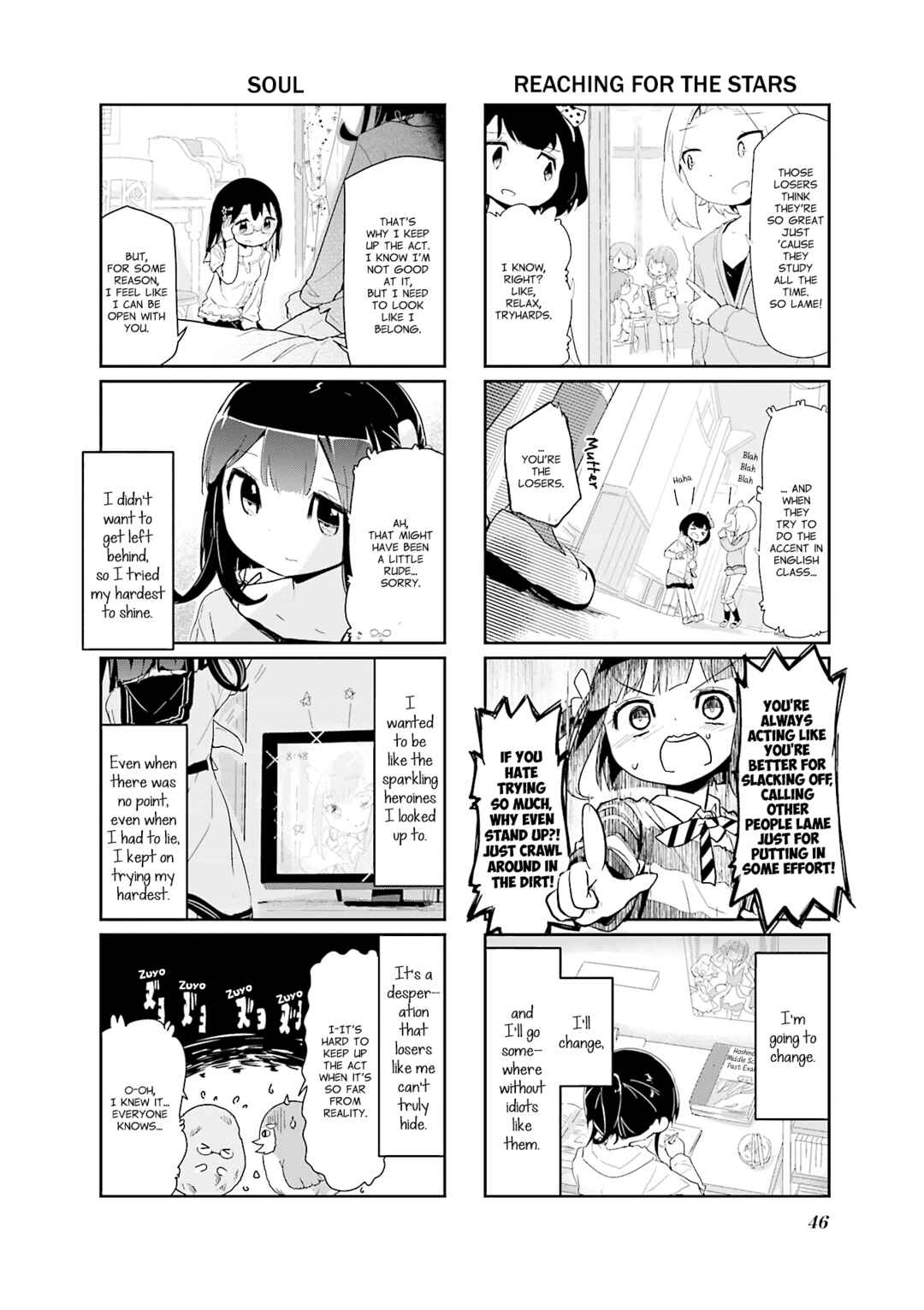 Page 6 Chapter 72 Stella no Mahou