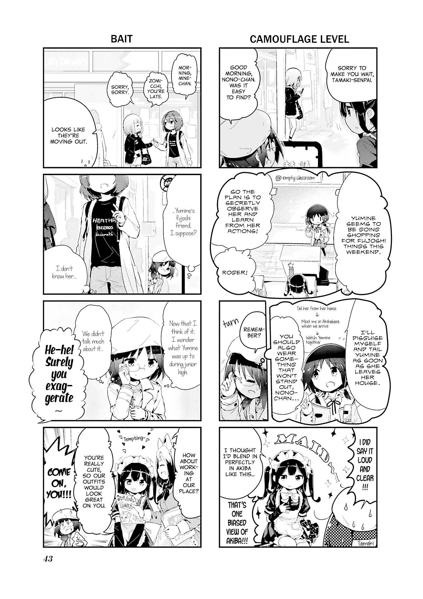 Page 3 Chapter 60 Stella no Mahou