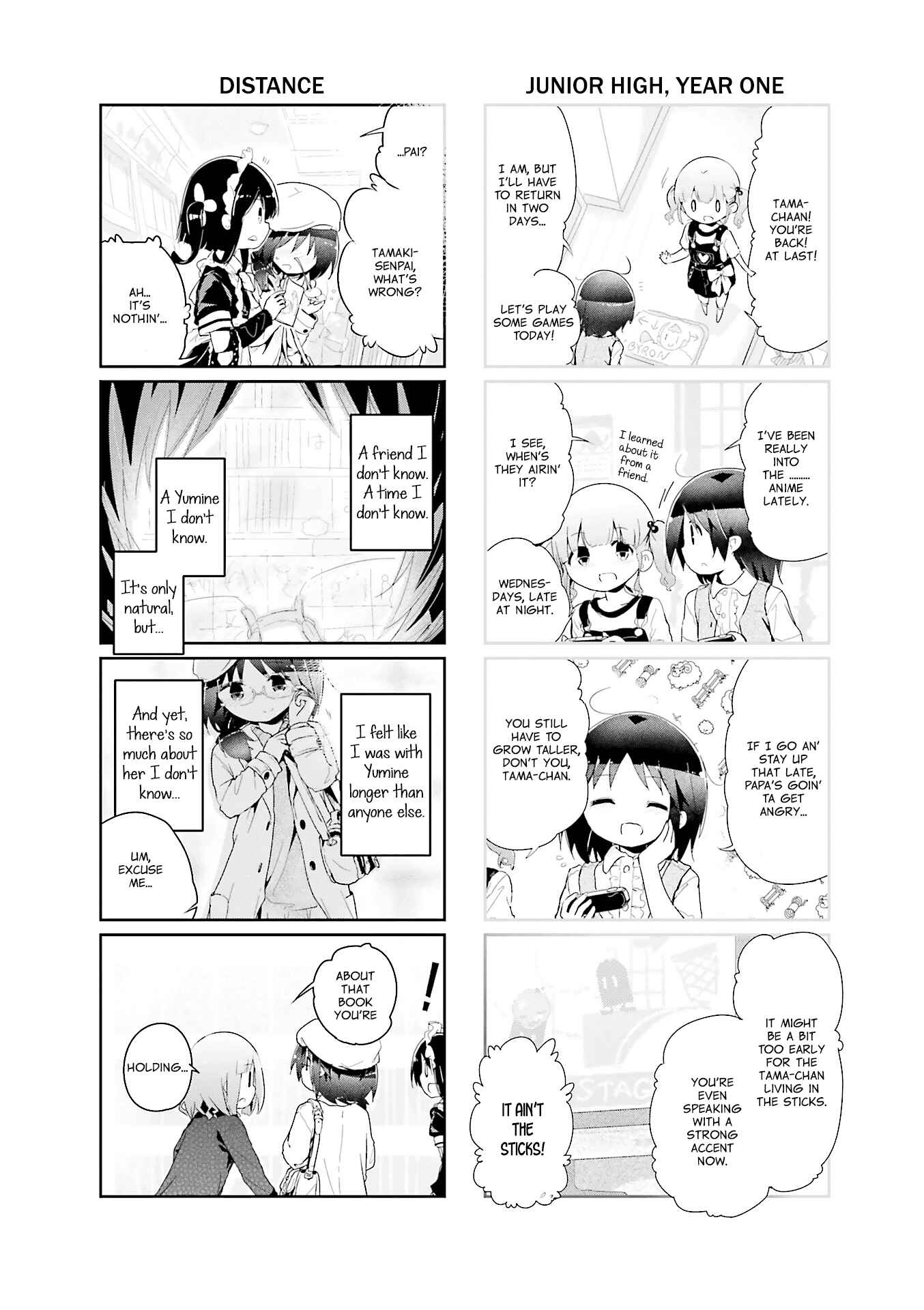 Page 6 Chapter 60 Stella no Mahou