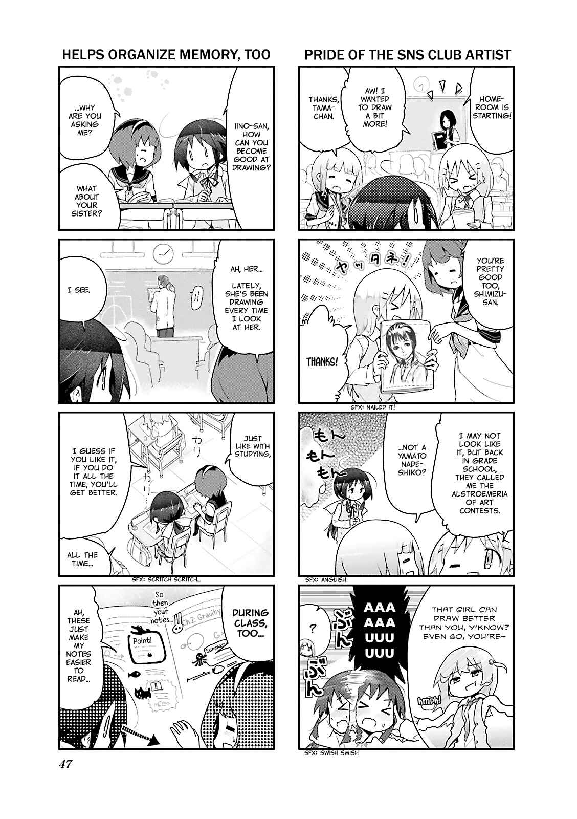 Page 5 Chapter 18 Stella no Mahou