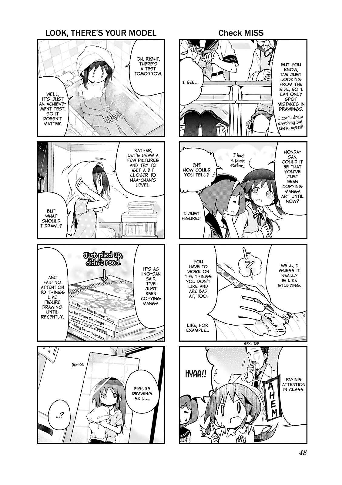 Page 6 Chapter 18 Stella no Mahou
