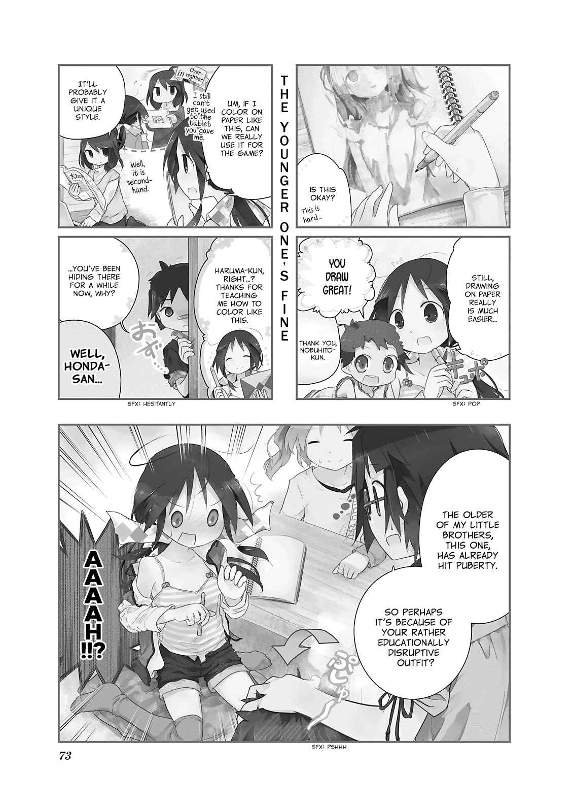 Page 1 Chapter 9 Stella no Mahou
