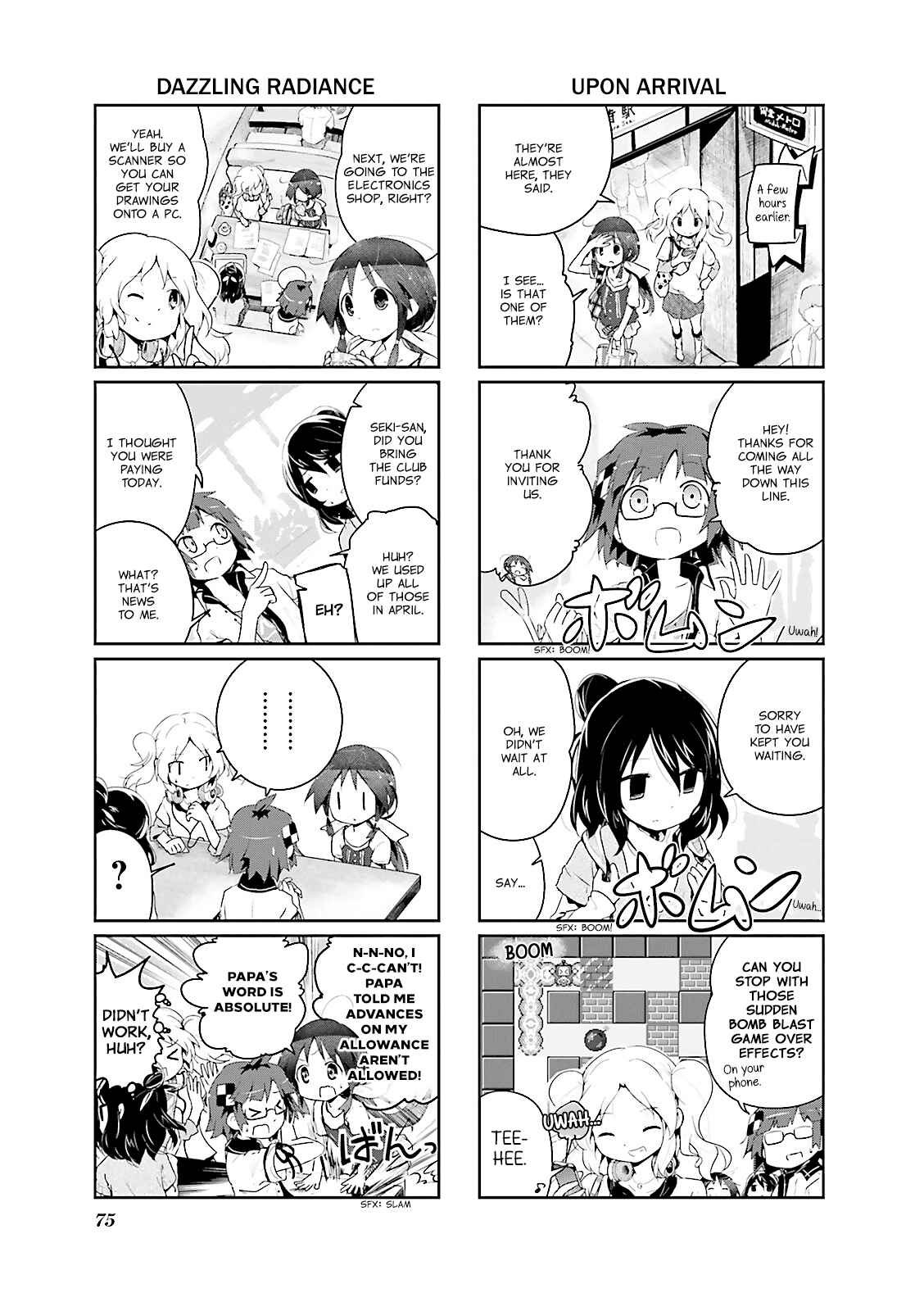 Page 3 Chapter 9 Stella no Mahou