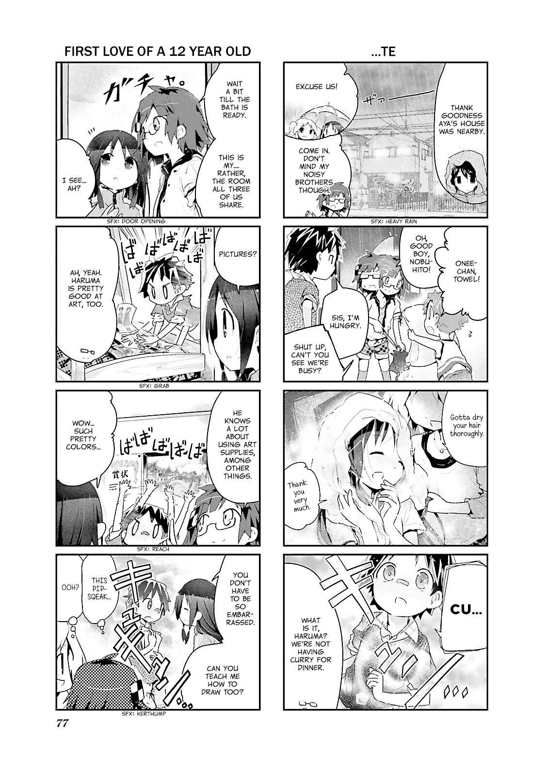 Page 5 Chapter 9 Stella no Mahou