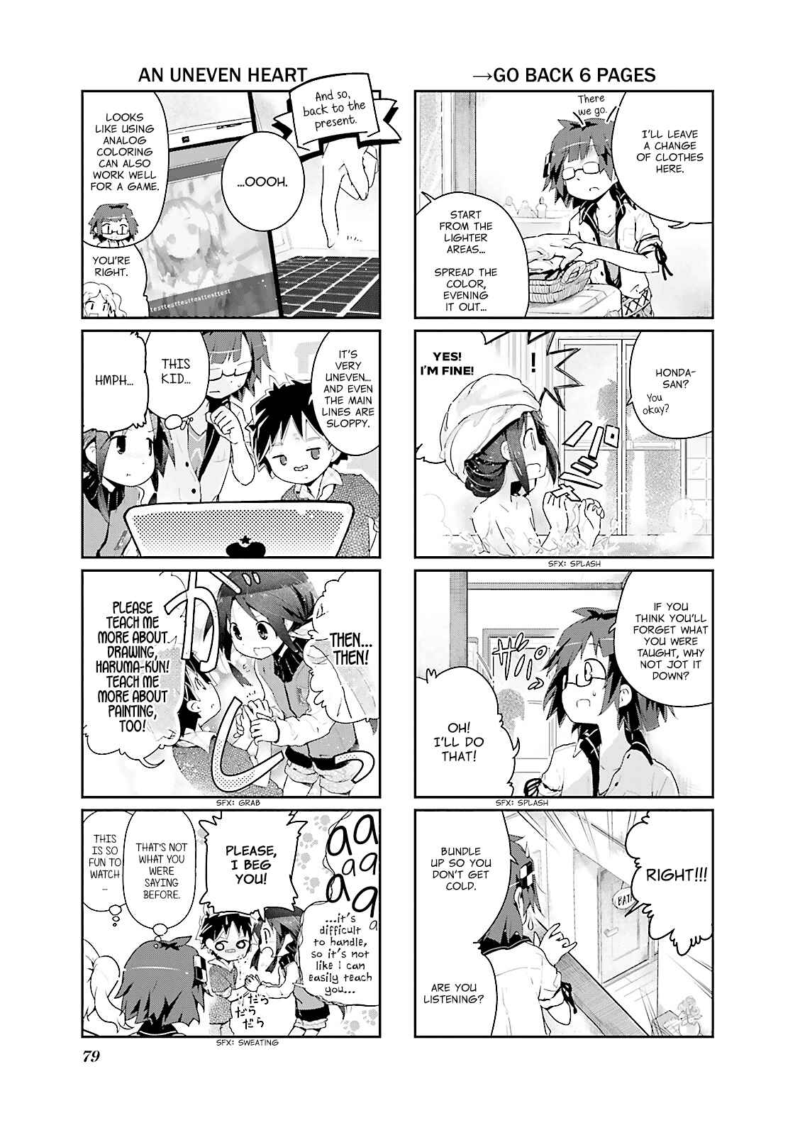 Page 7 Chapter 9 Stella no Mahou