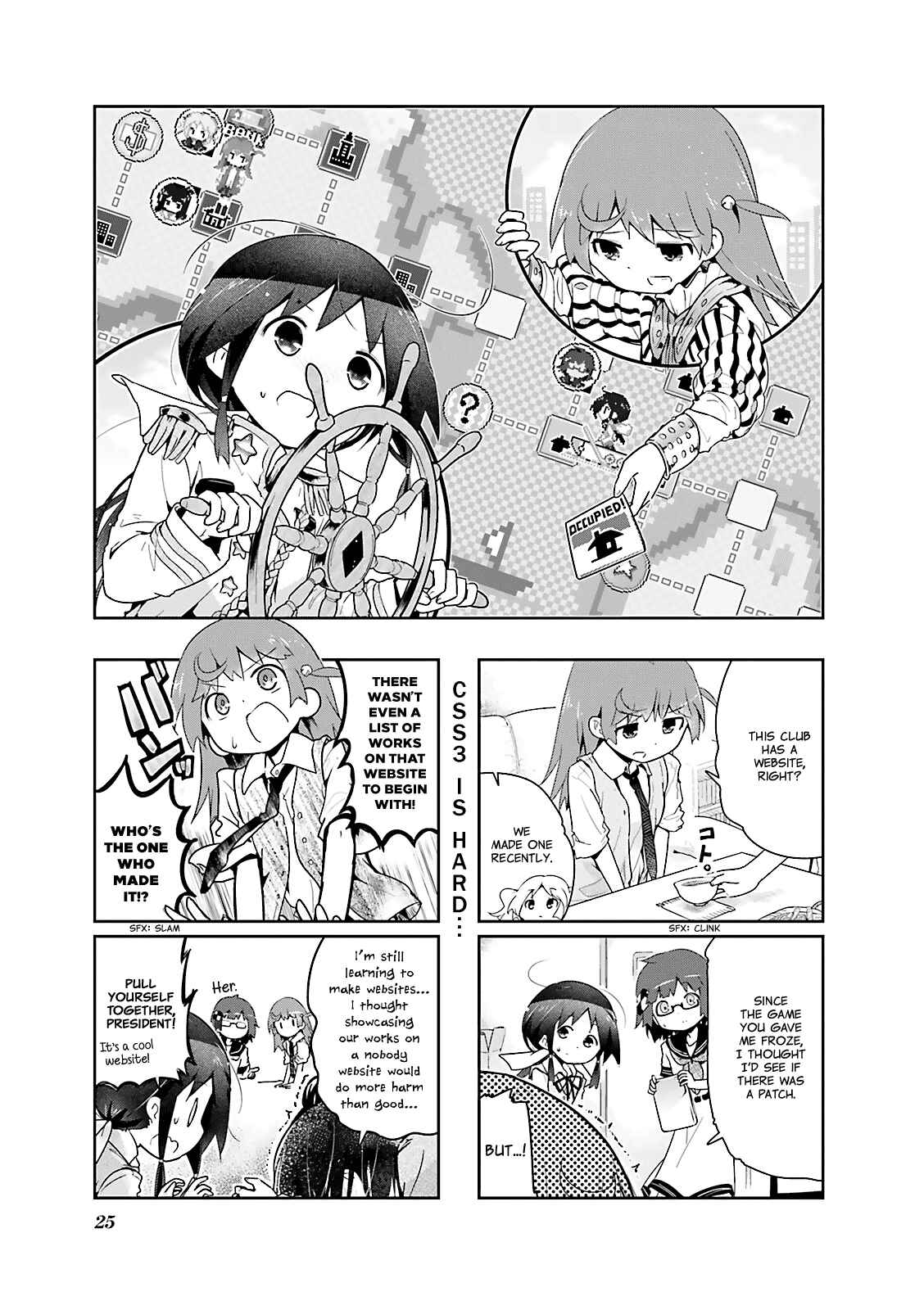 Page 1 Chapter 16 Stella no Mahou