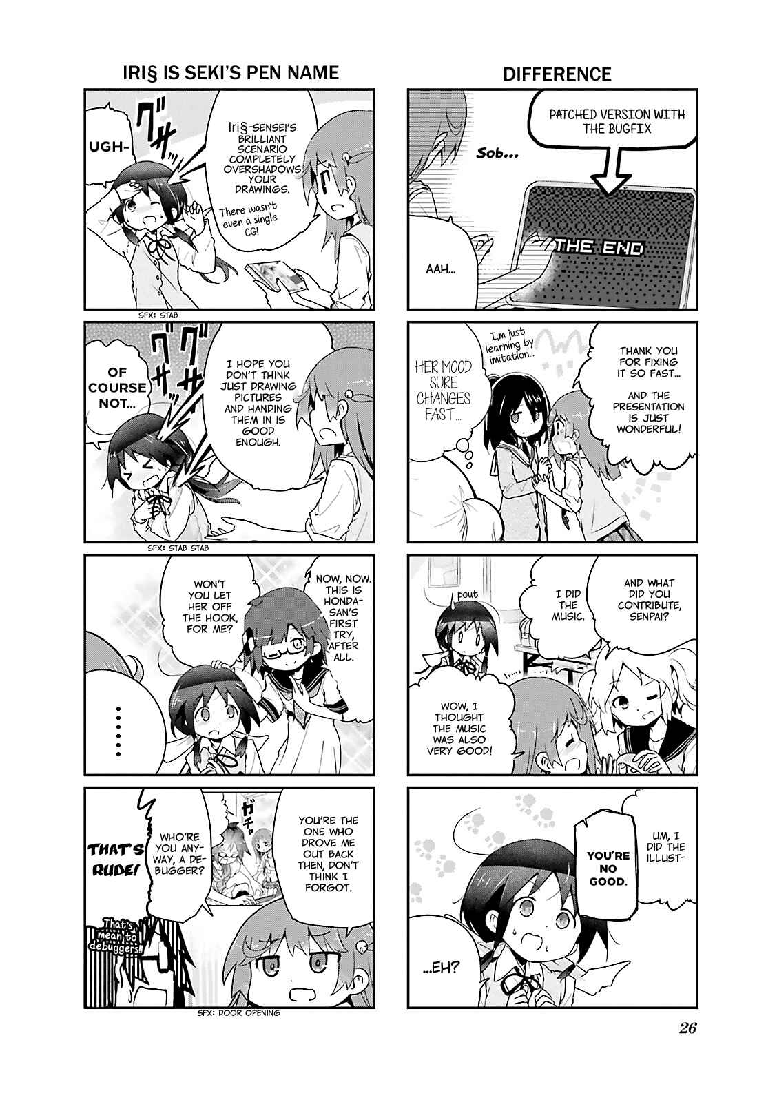 Page 2 Chapter 16 Stella no Mahou