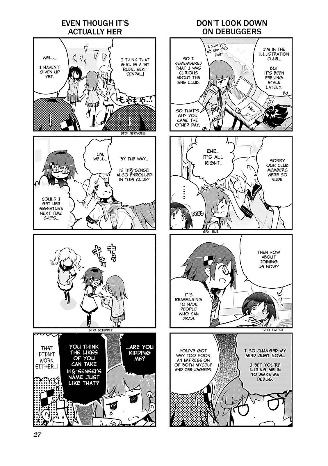 Page 3 Chapter 16 Stella no Mahou