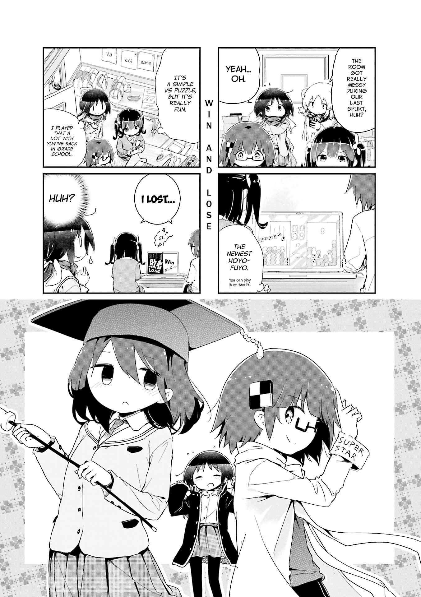 Page 1 Chapter 69 Stella no Mahou