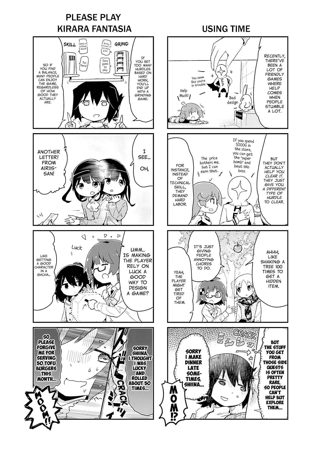 Page 5 Chapter 69 Stella no Mahou