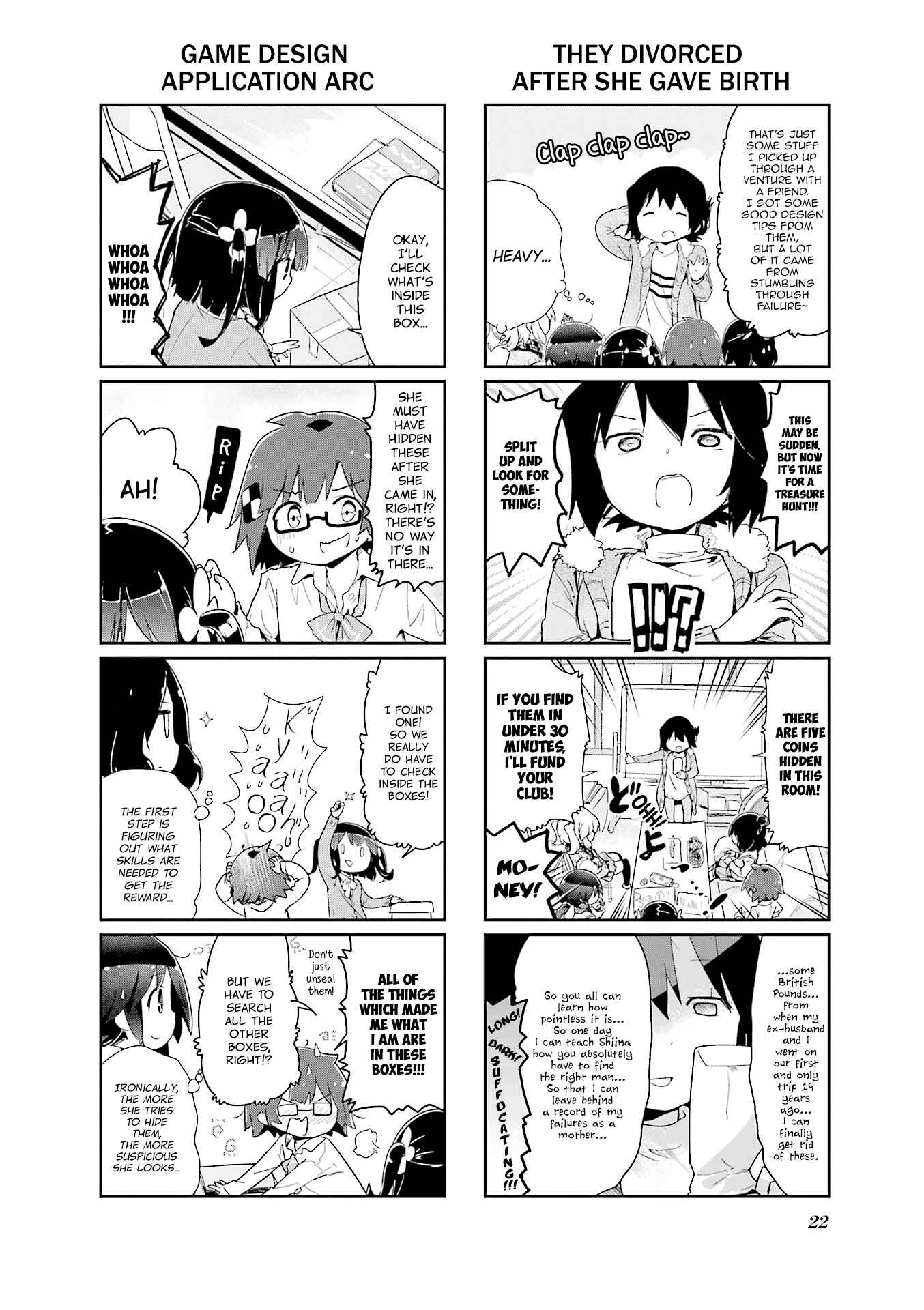 Page 6 Chapter 69 Stella no Mahou