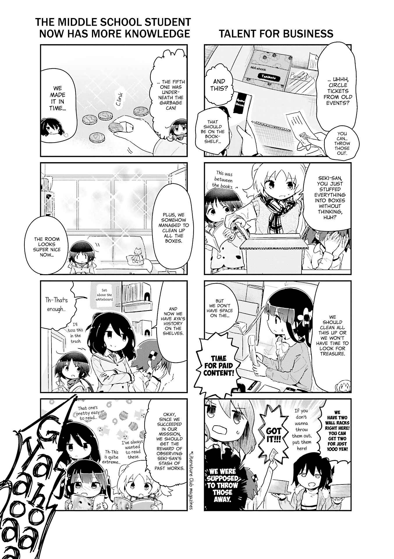 Page 7 Chapter 69 Stella no Mahou