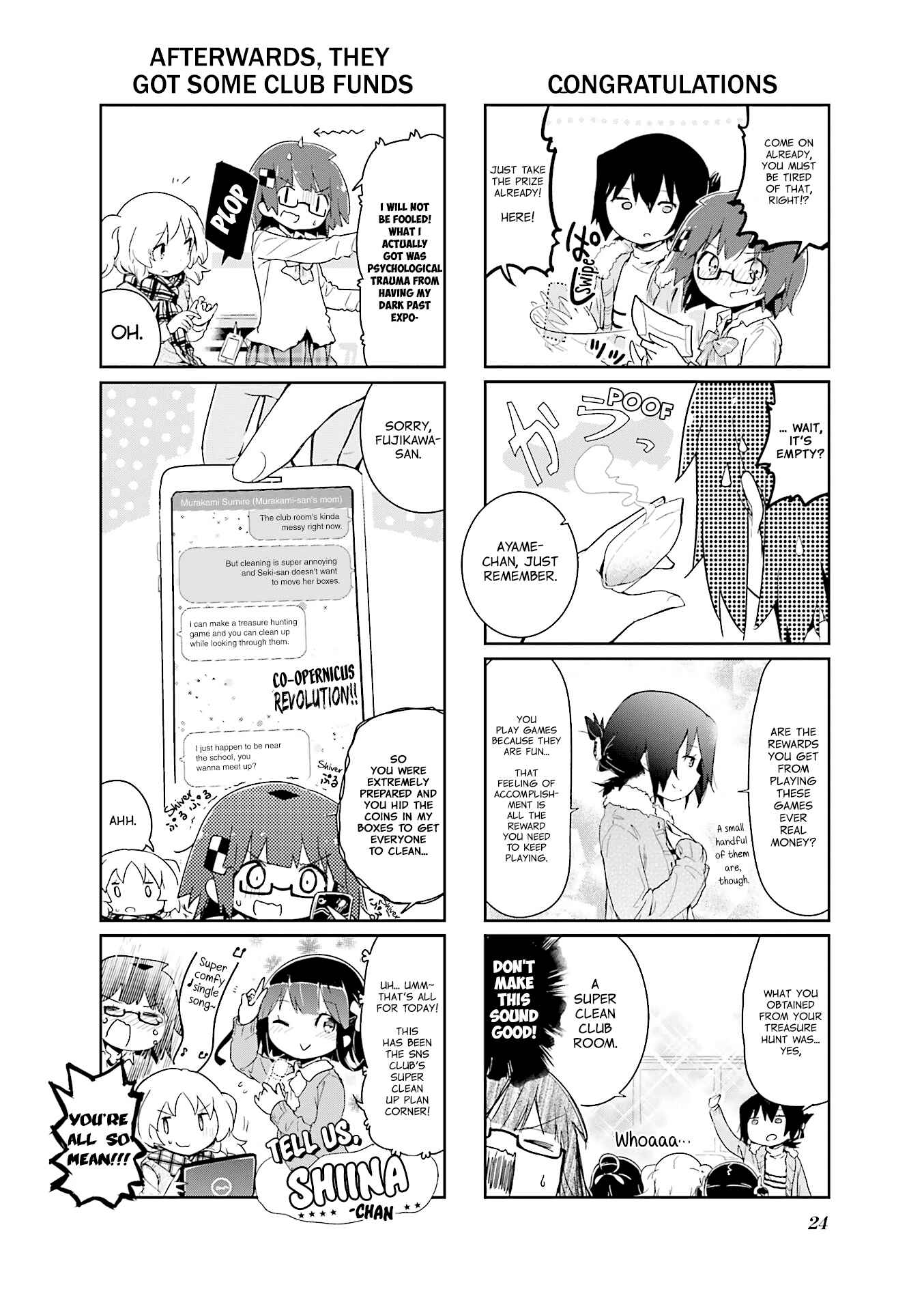 Page 8 Chapter 69 Stella no Mahou