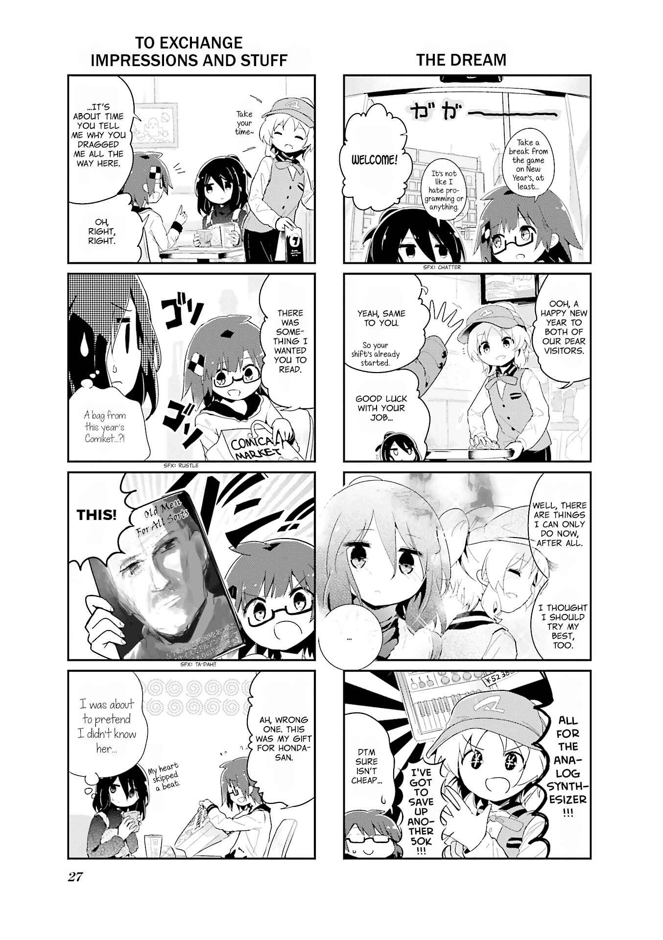 Page 3 Chapter 58 Stella no Mahou