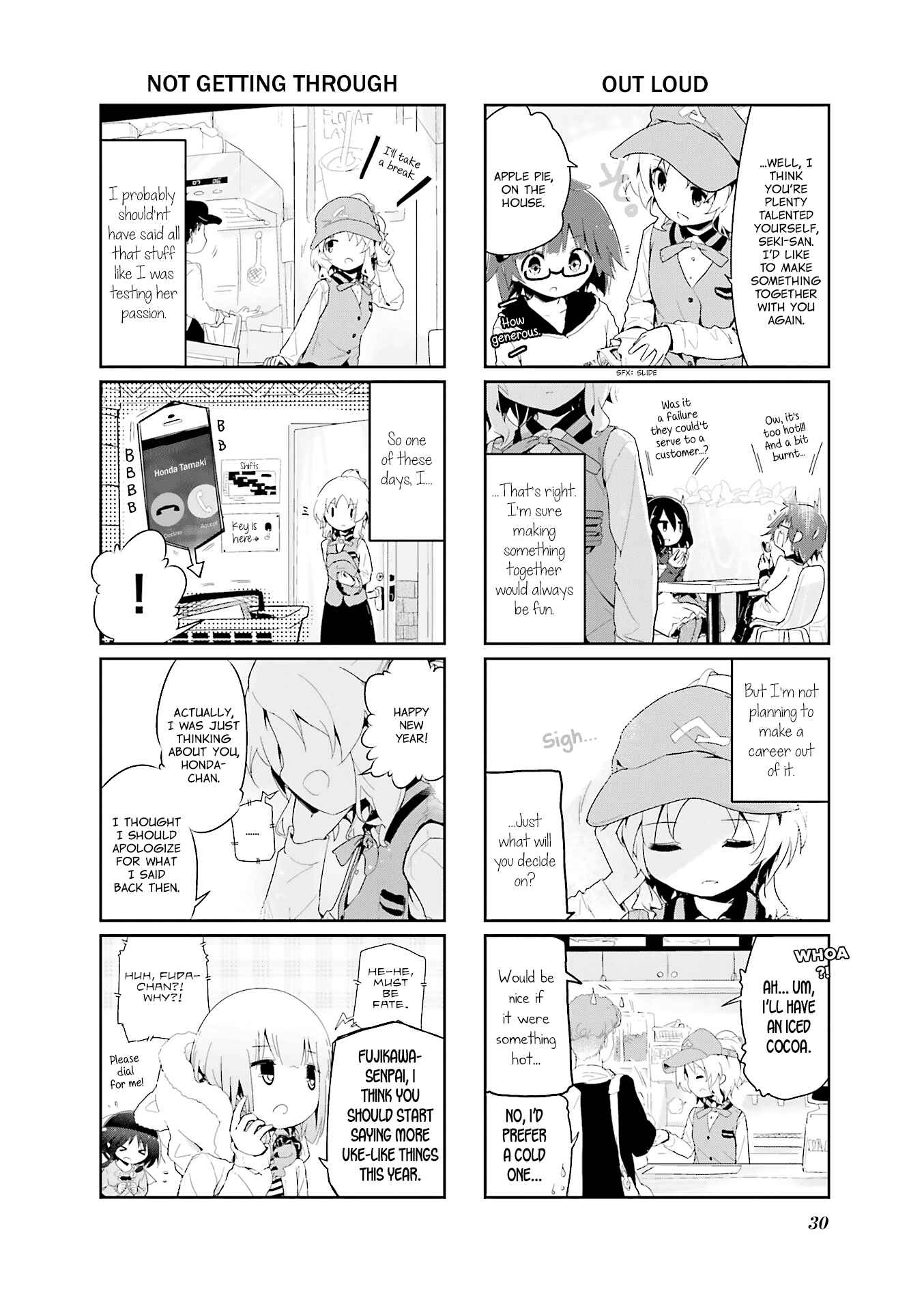 Page 6 Chapter 58 Stella no Mahou