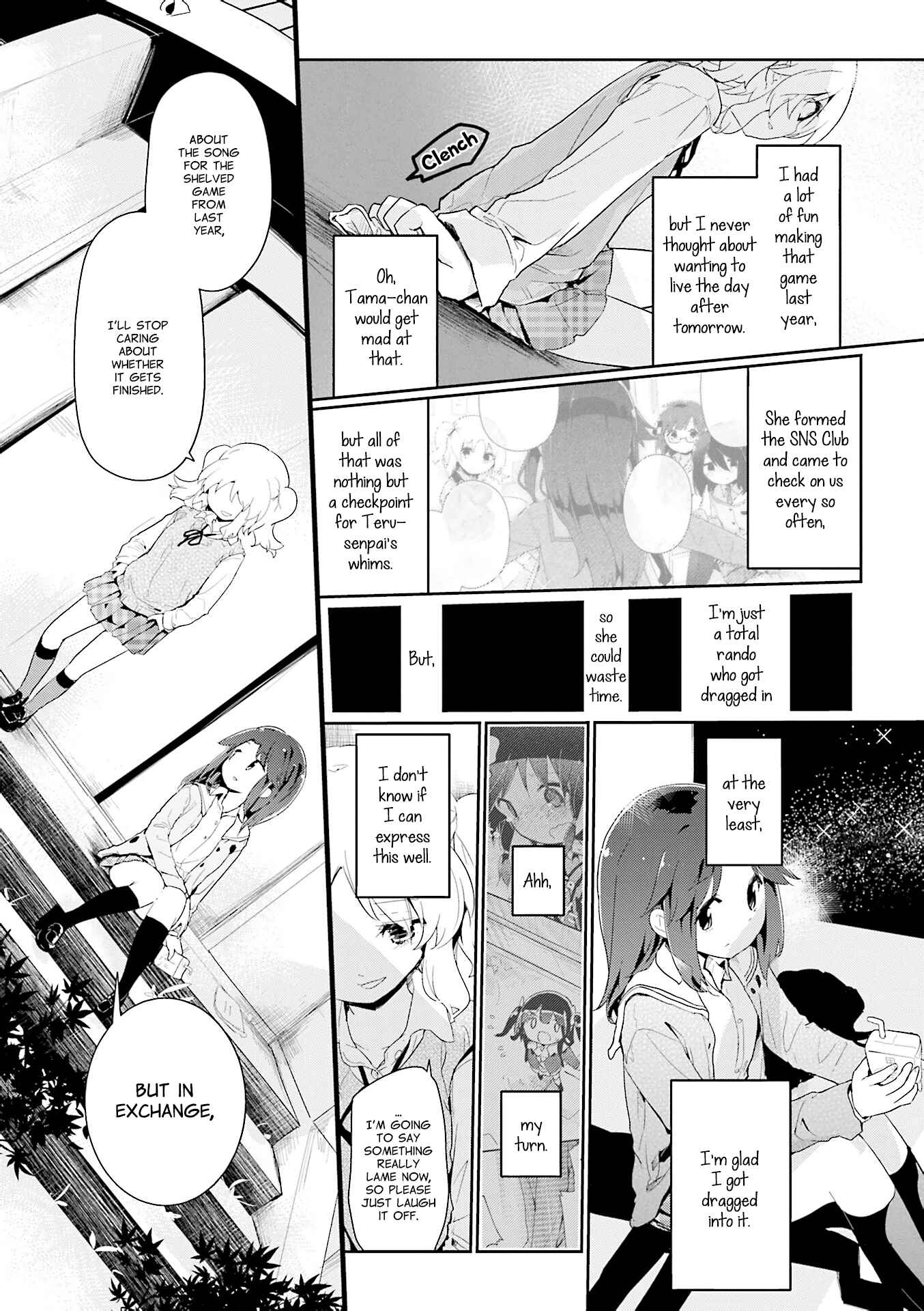 Page 11 Chapter 80 Stella no Mahou