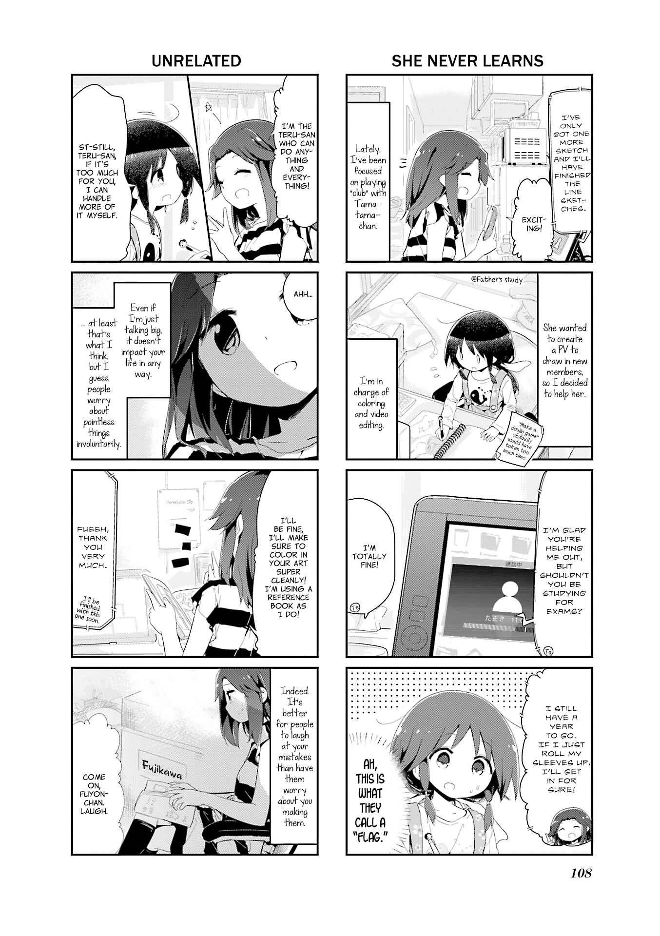 Page 2 Chapter 80 Stella no Mahou