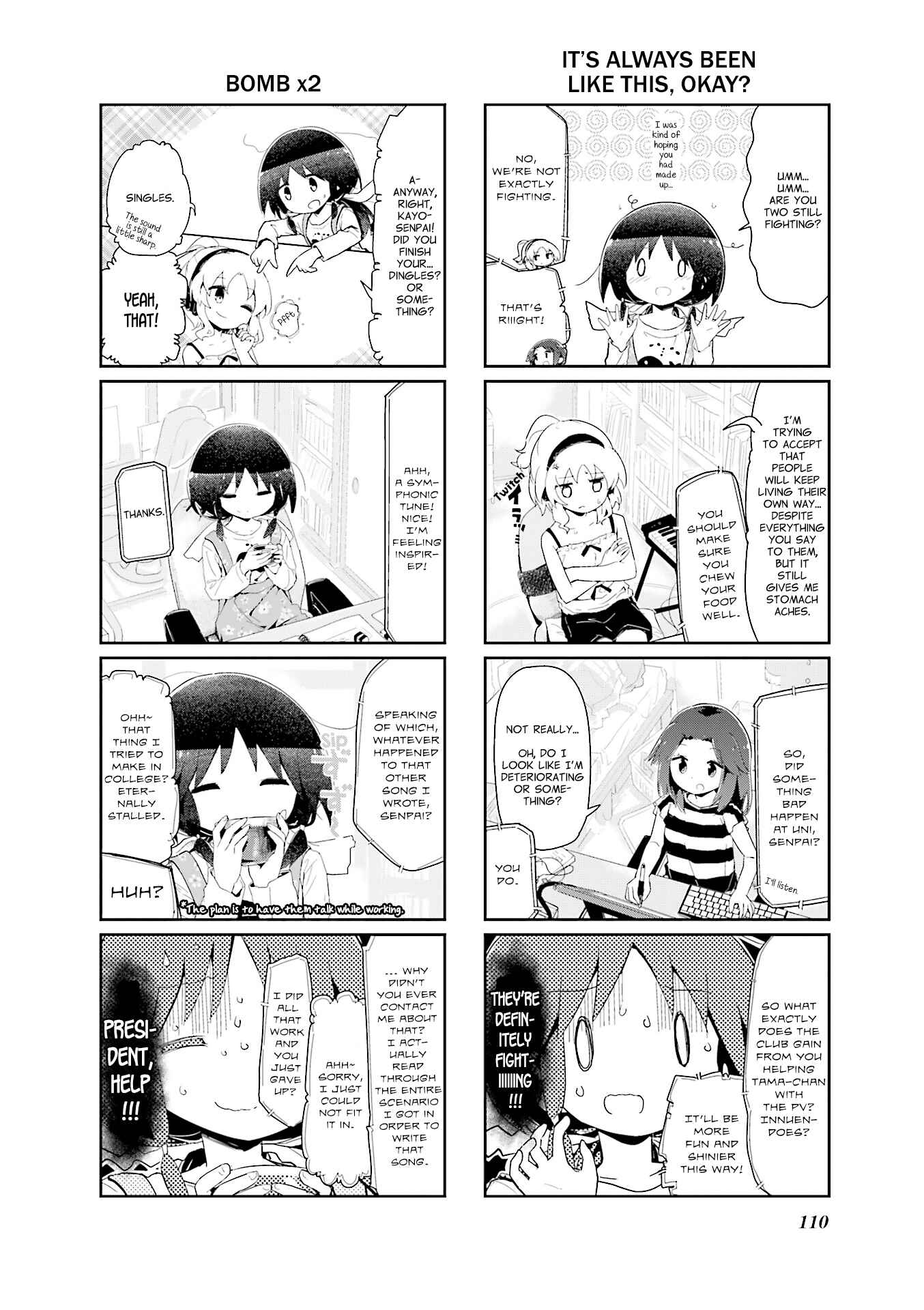 Page 4 Chapter 80 Stella no Mahou