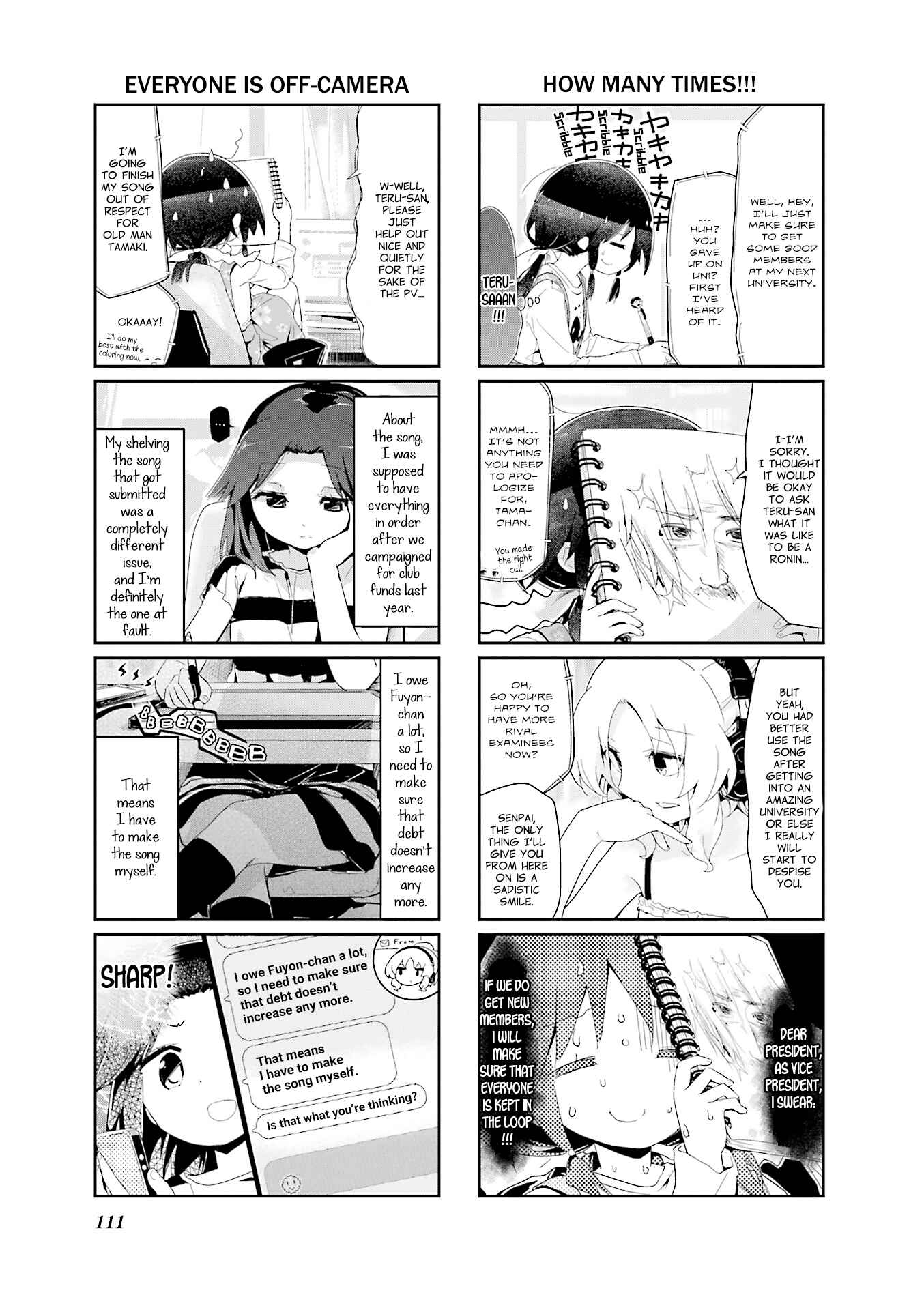 Page 5 Chapter 80 Stella no Mahou