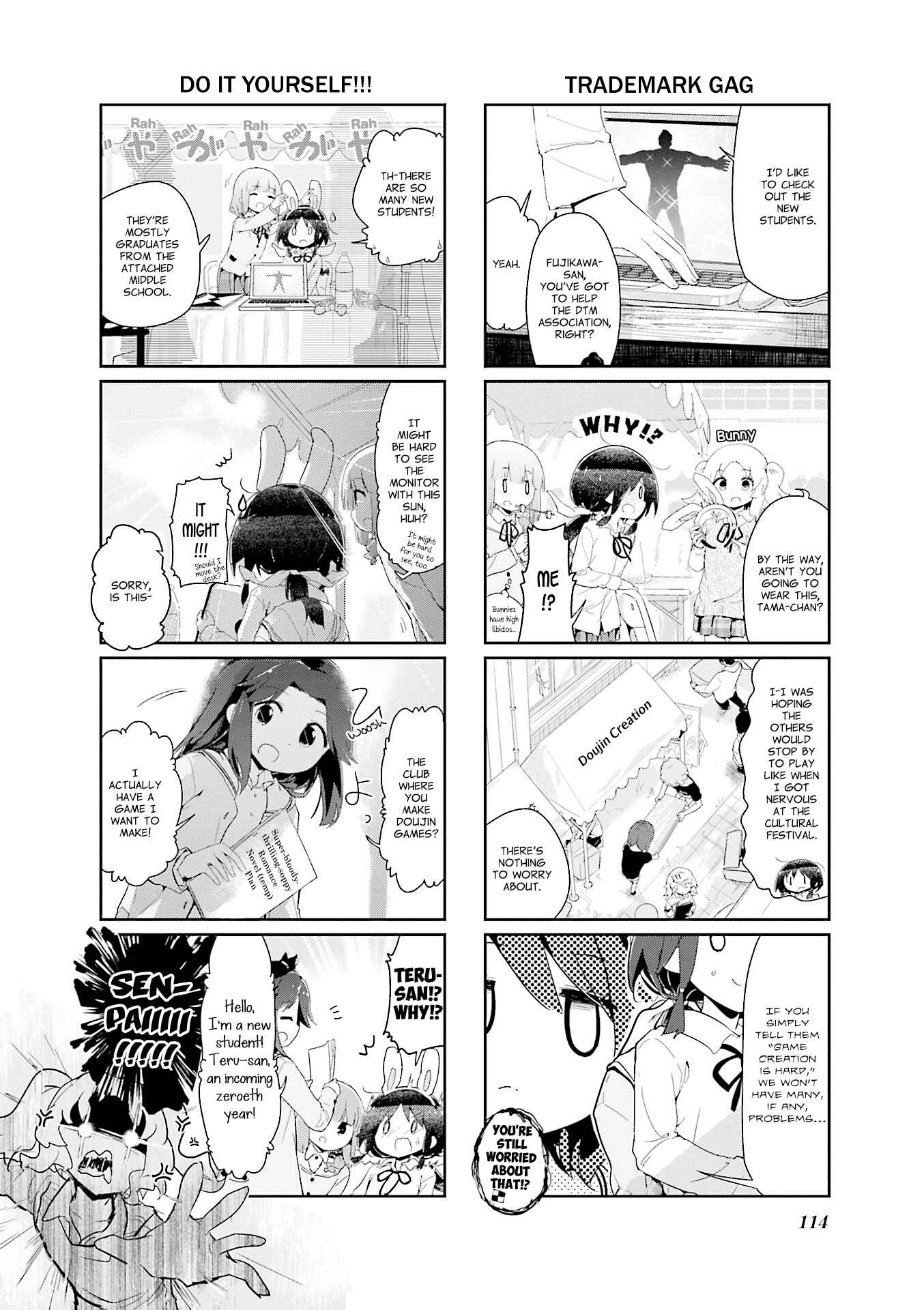 Page 8 Chapter 80 Stella no Mahou
