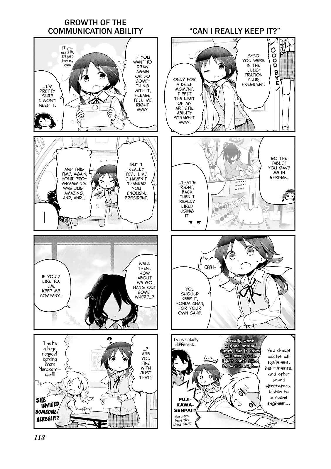 Page 3 Chapter 37 Stella no Mahou