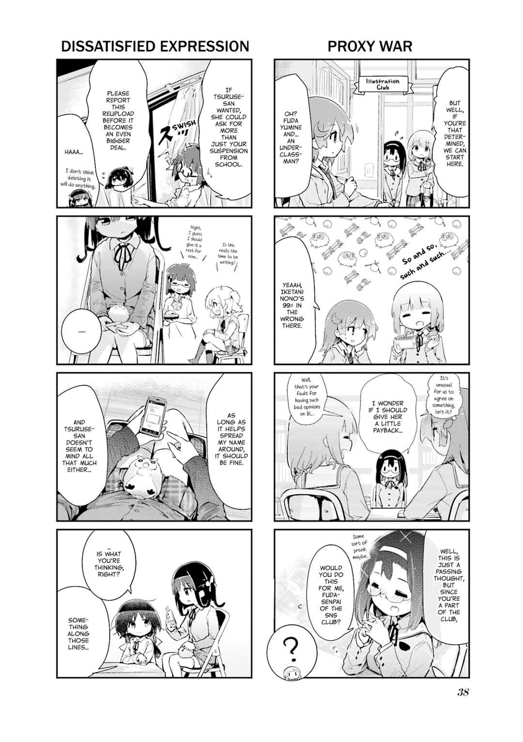 Page 6 Chapter 84 Stella no Mahou