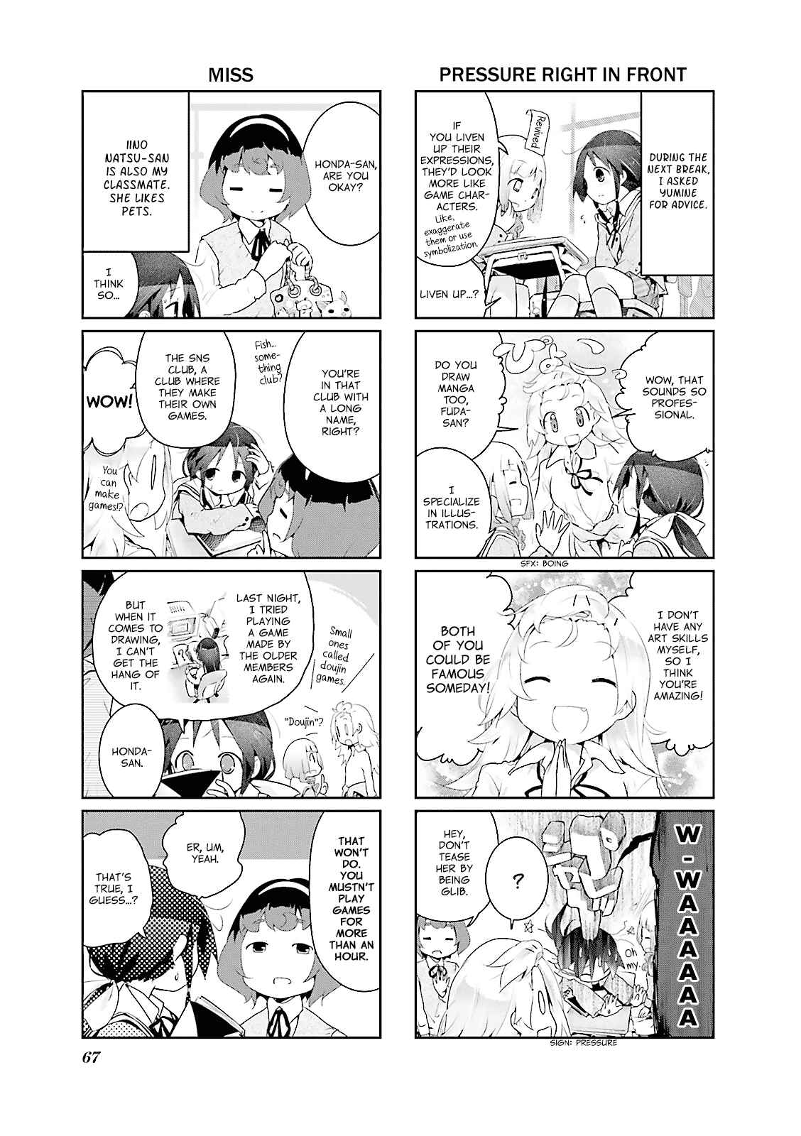 Page 3 Chapter 8 Stella no Mahou