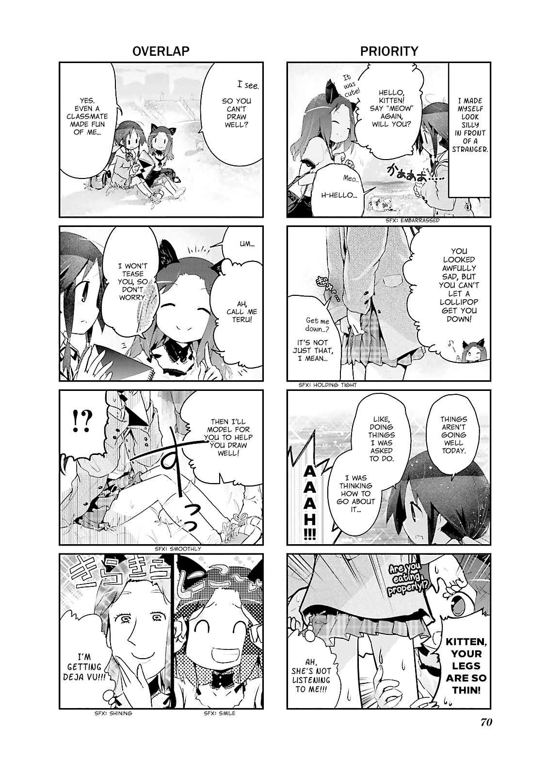 Page 6 Chapter 8 Stella no Mahou