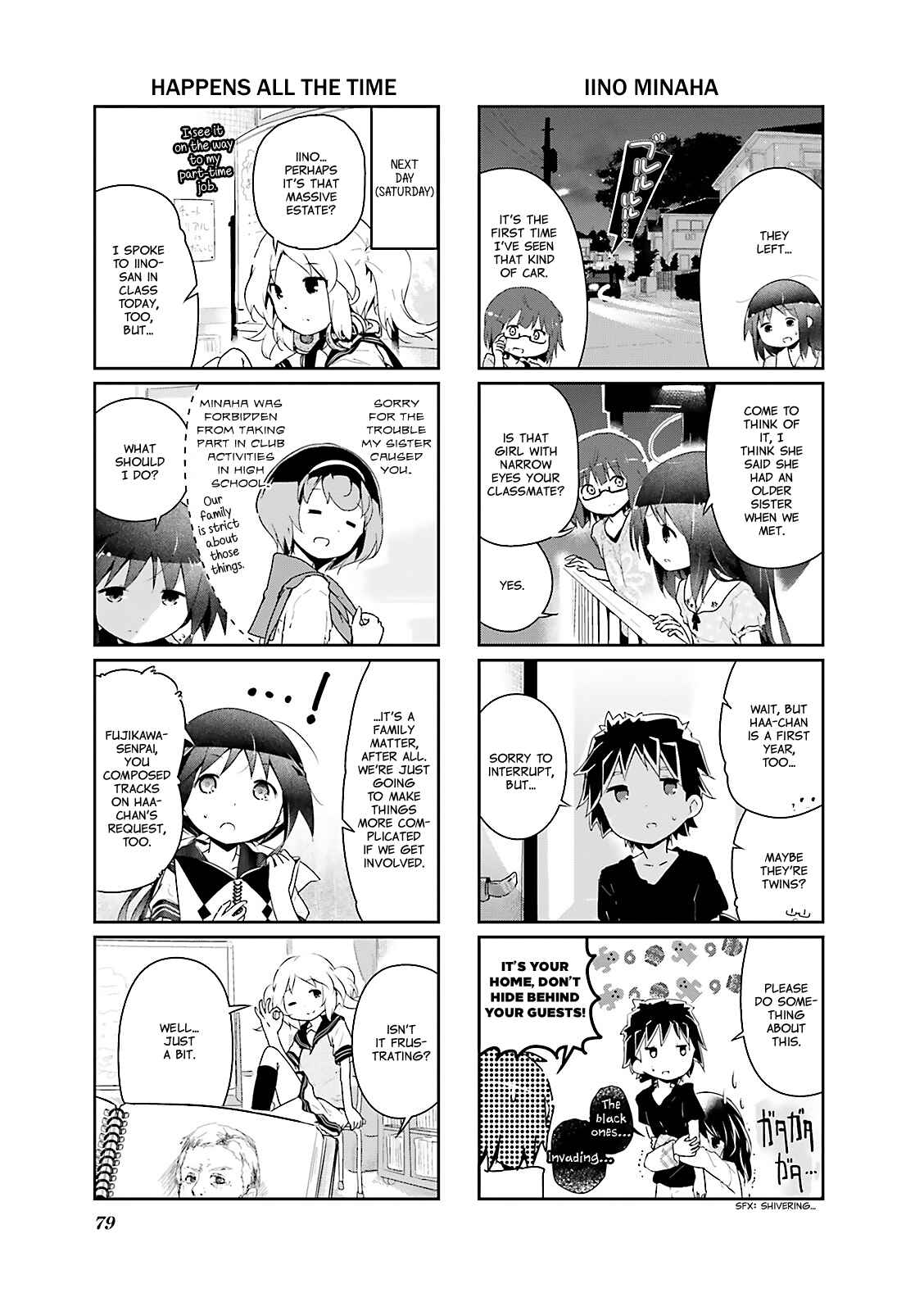 Page 3 Chapter 22 Stella no Mahou