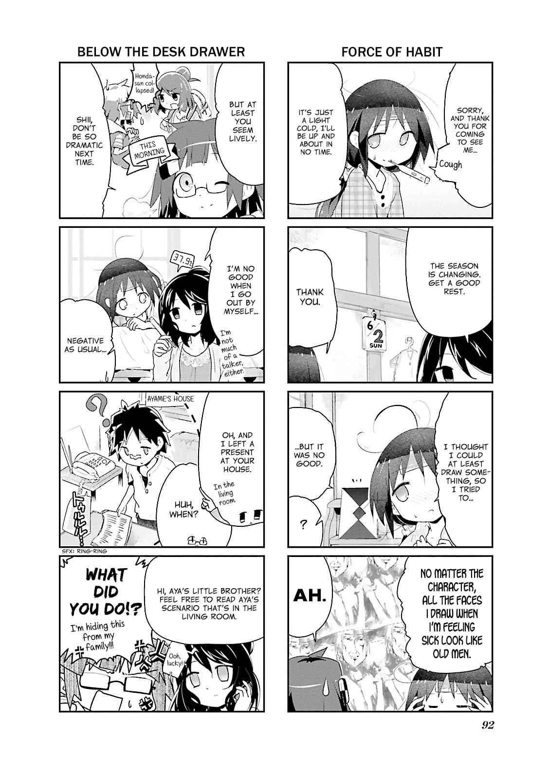 Page 2 Chapter 11 Stella no Mahou