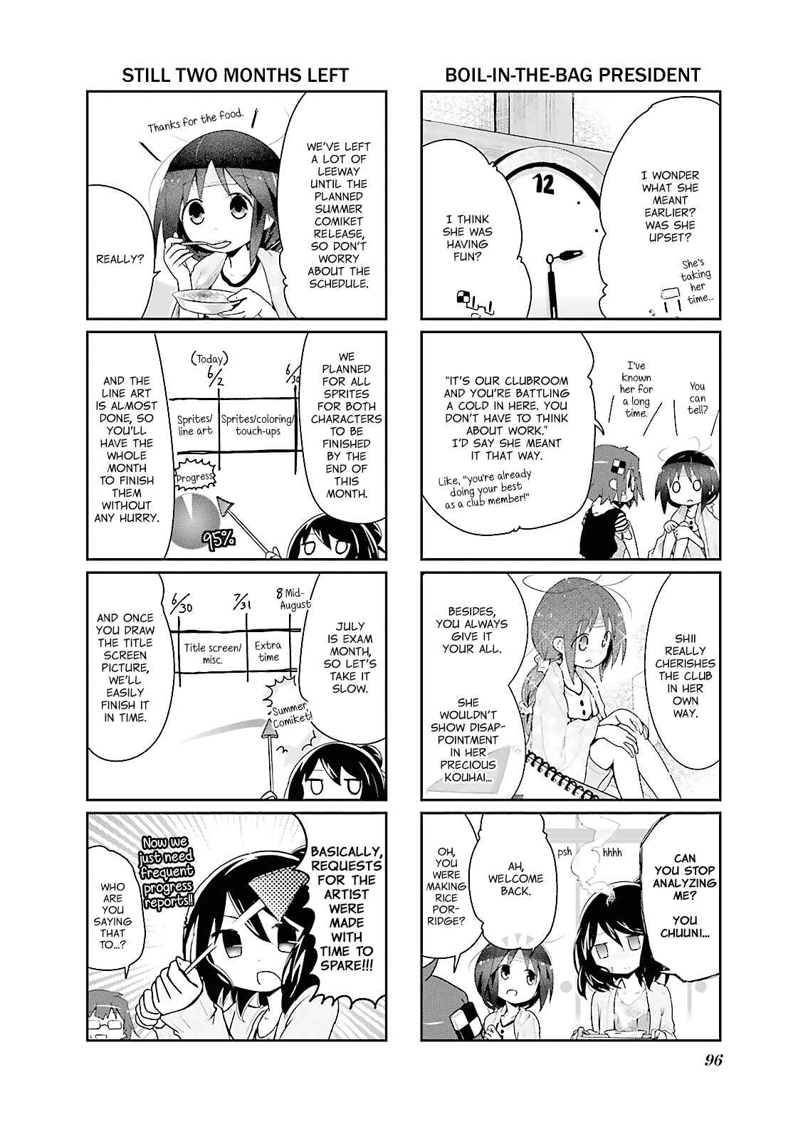 Page 6 Chapter 11 Stella no Mahou