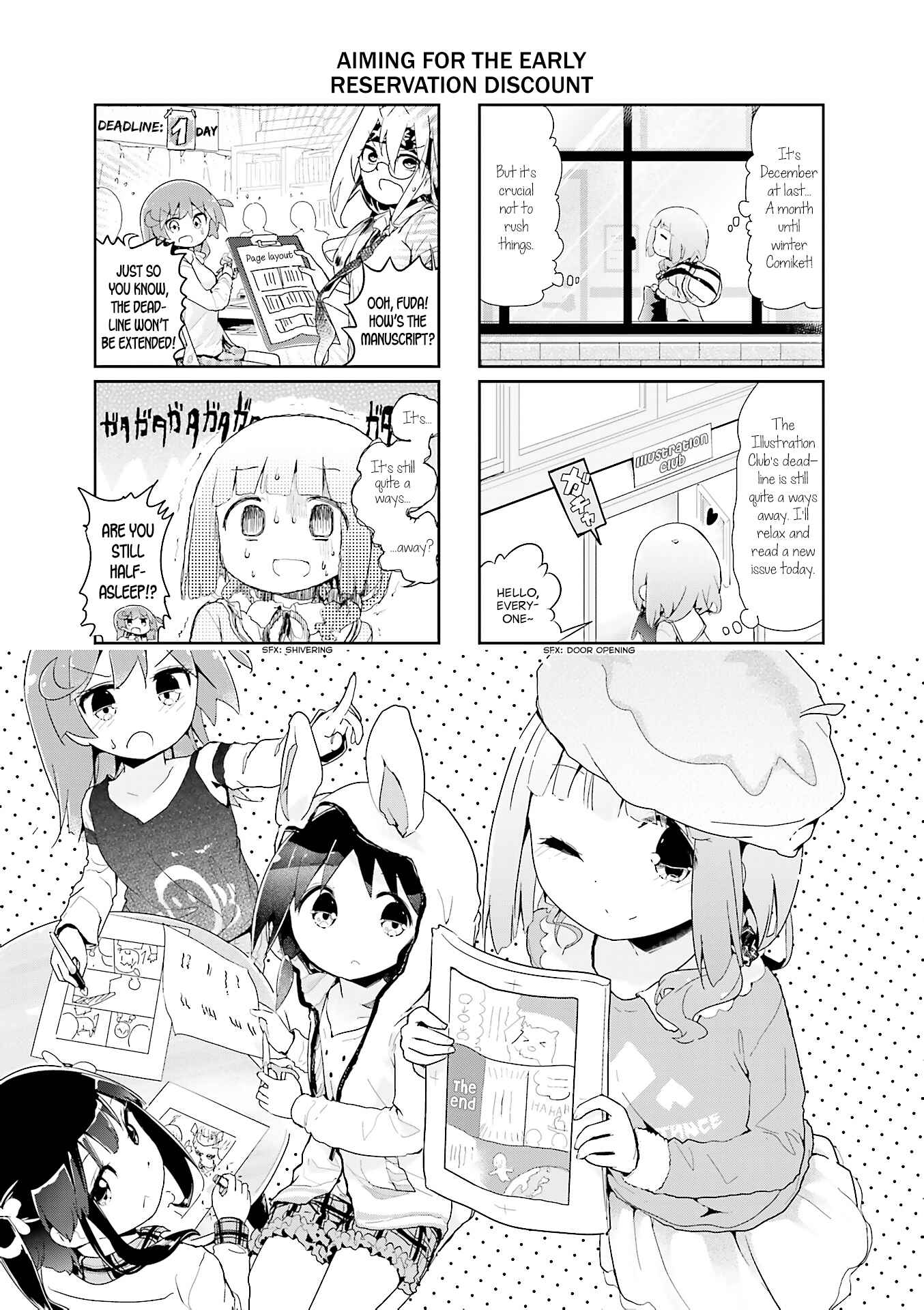 Page 1 Chapter 50 Stella no Mahou