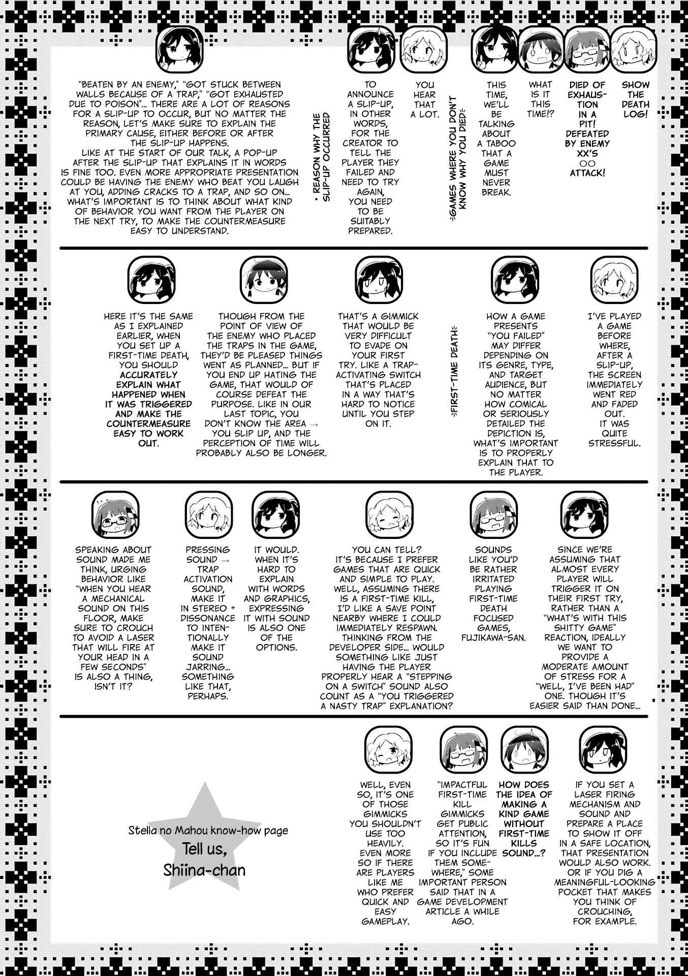 Page 10 Chapter 50 Stella no Mahou