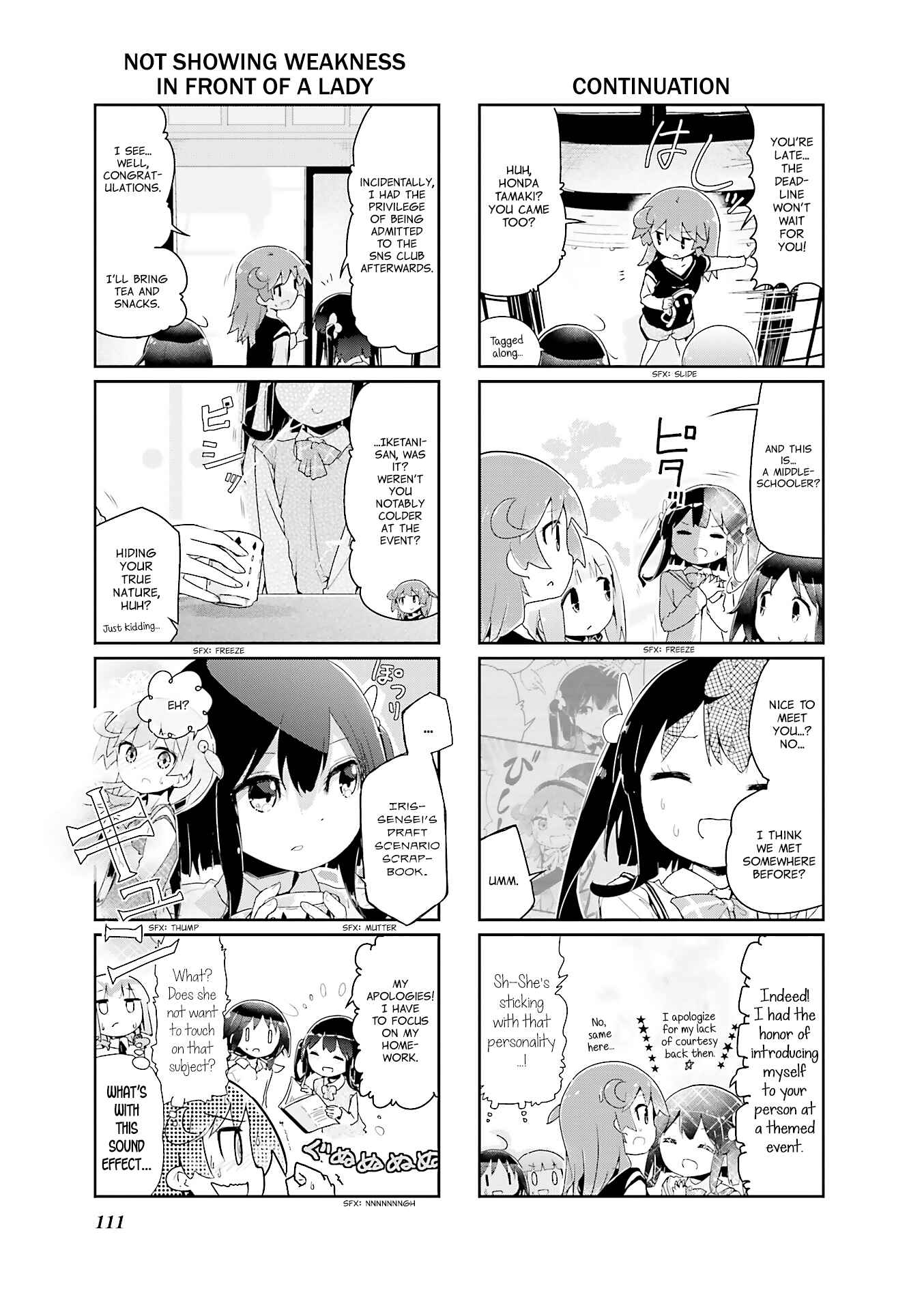 Page 3 Chapter 50 Stella no Mahou