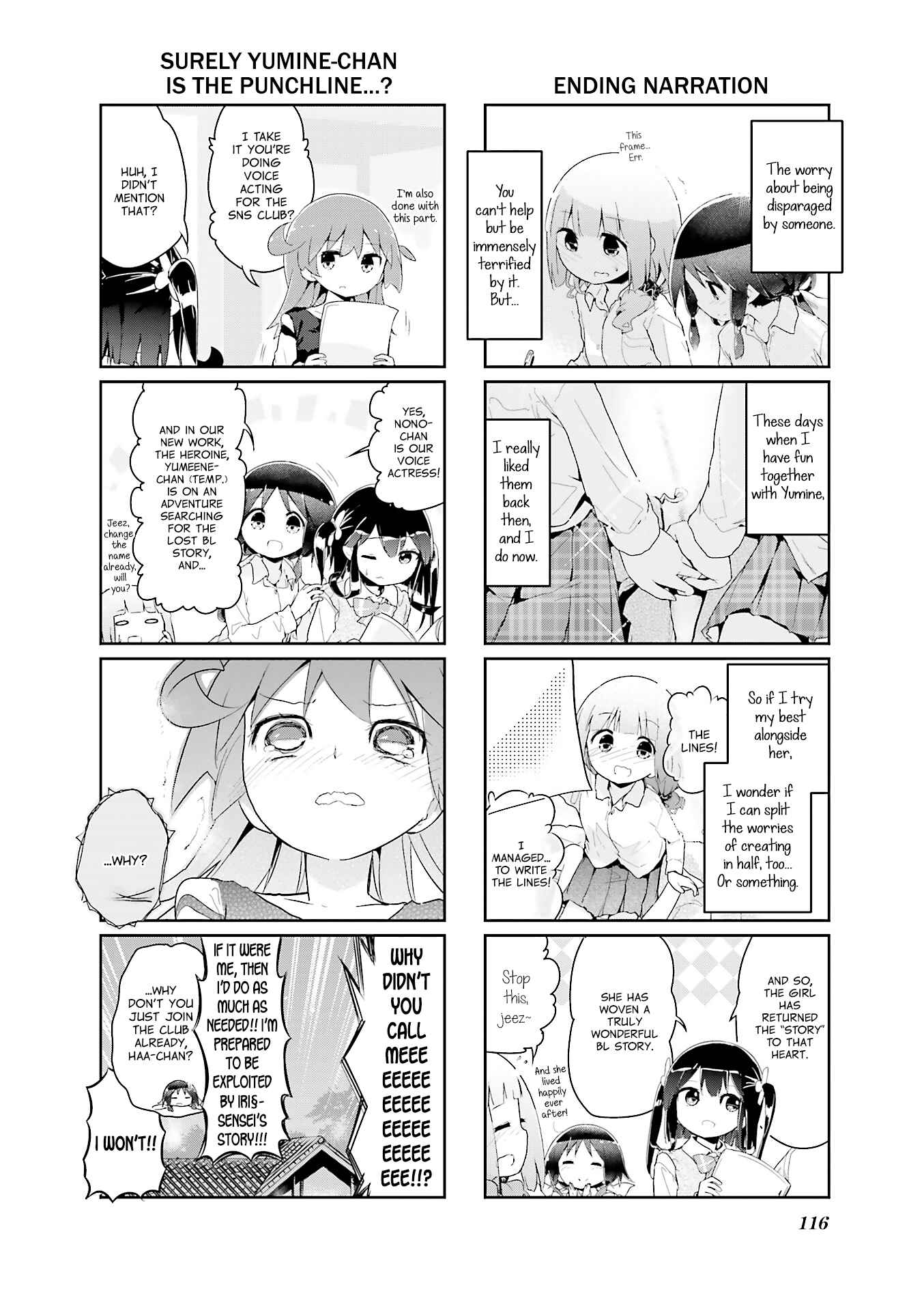 Page 8 Chapter 50 Stella no Mahou