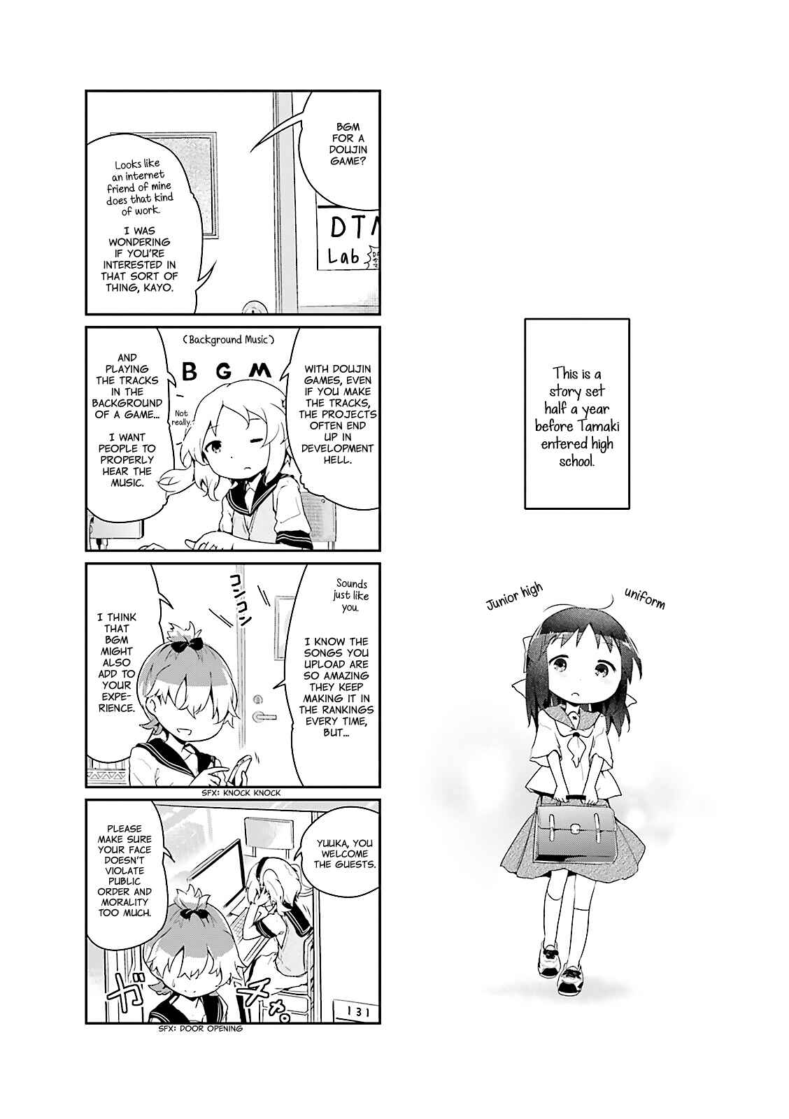 Page 2 Chapter 25.1 Stella no Mahou